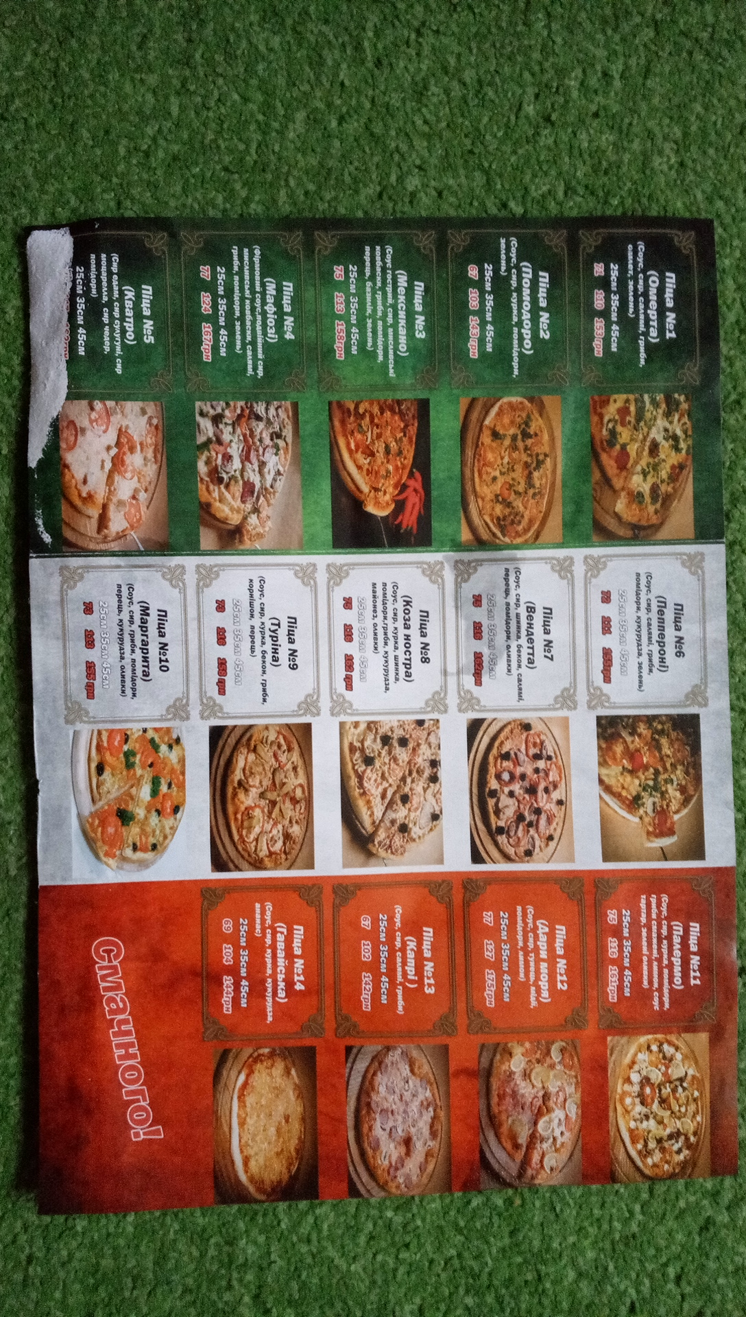 Mafiozi menu 9
