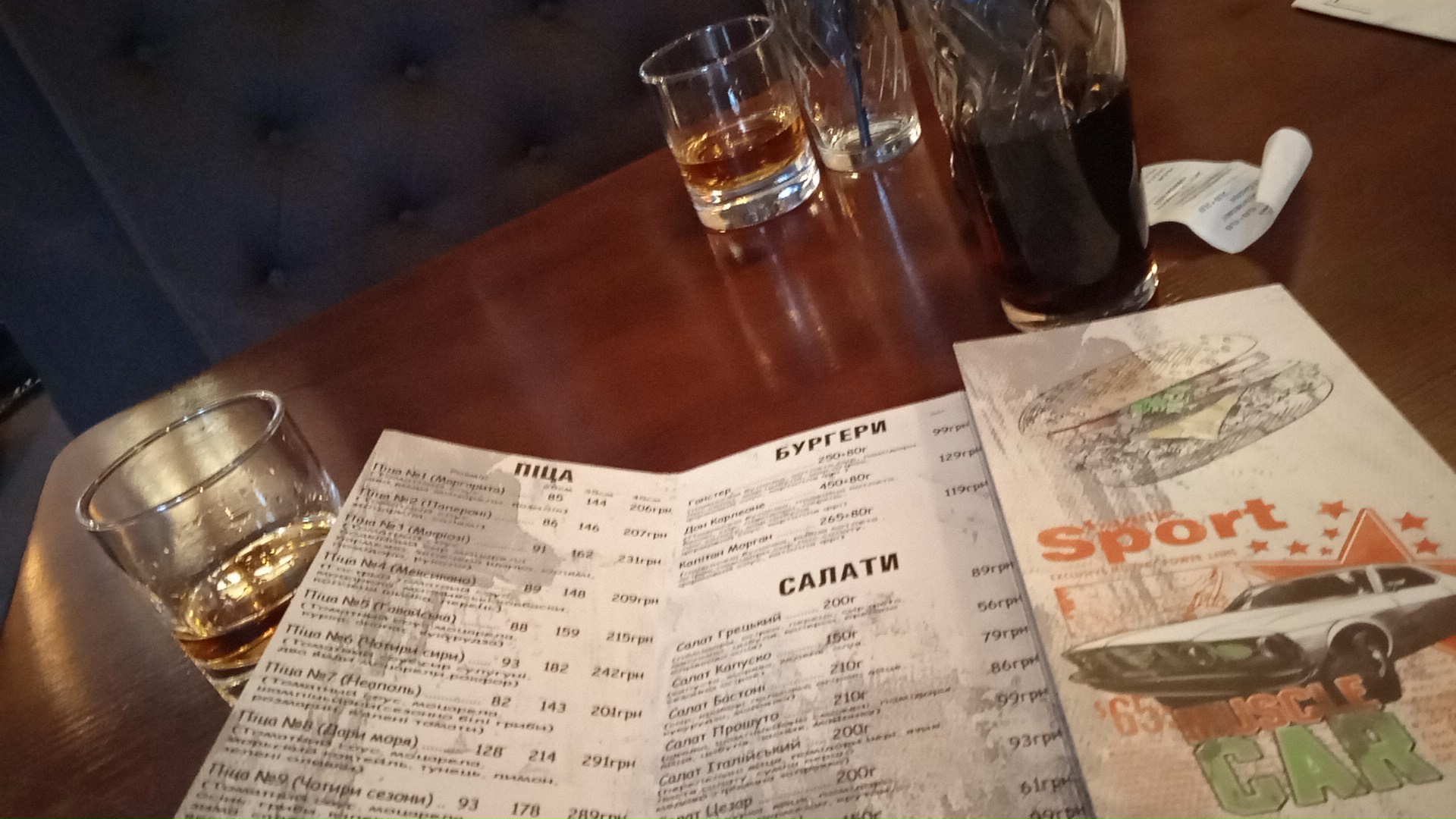 Mafiozi menu 12