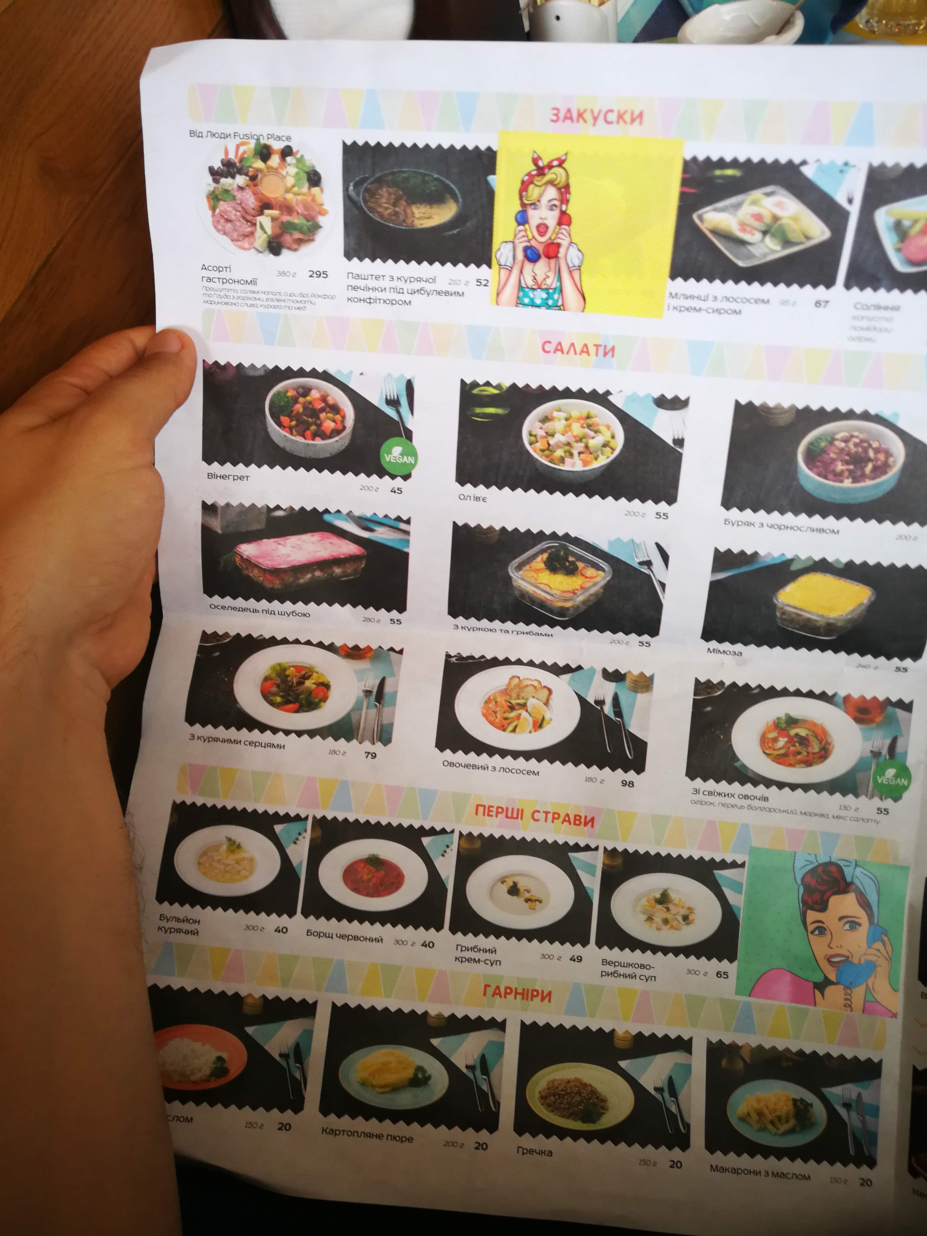 Kafe Hosti menu 12