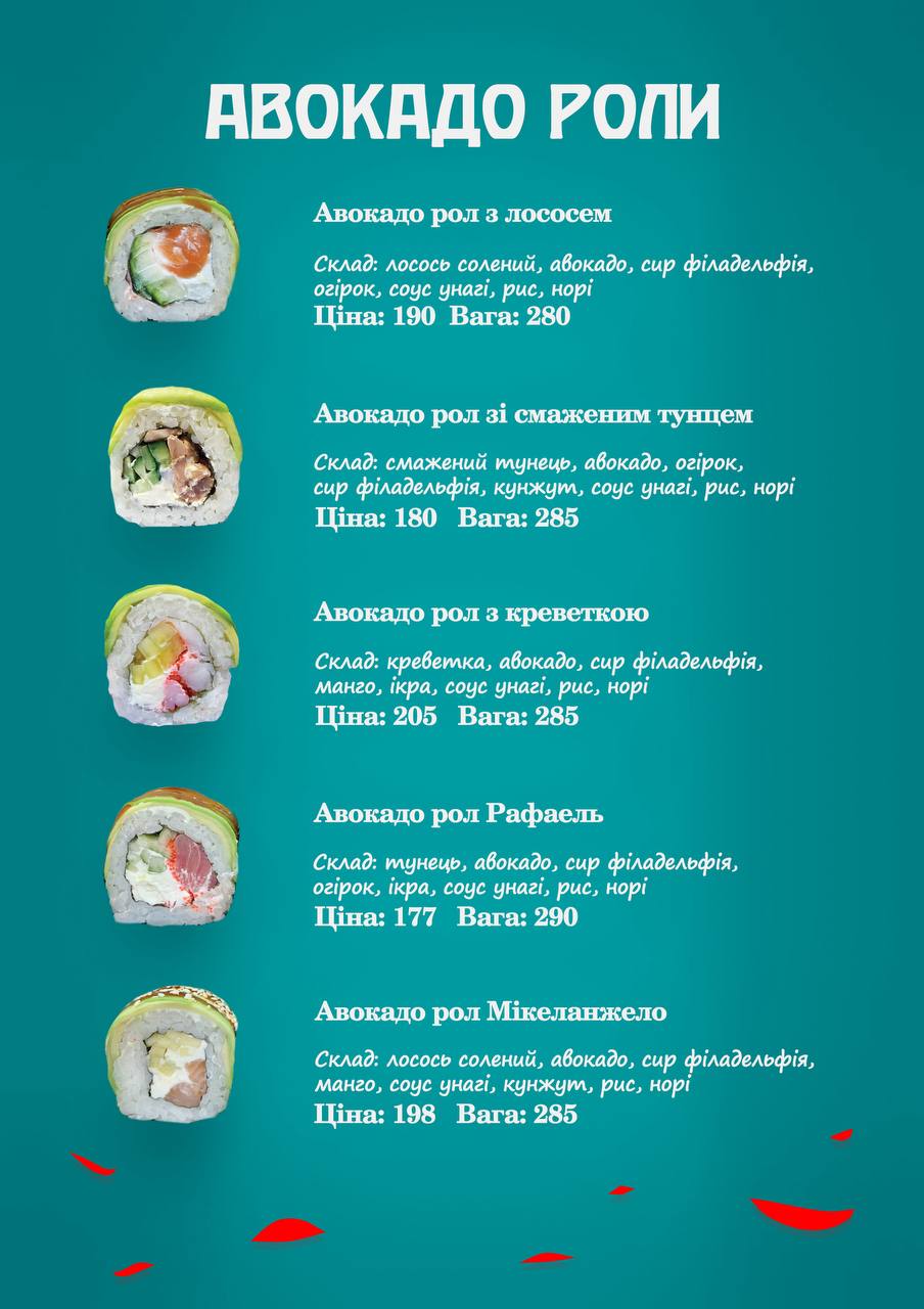 Phila Sushi menu 1