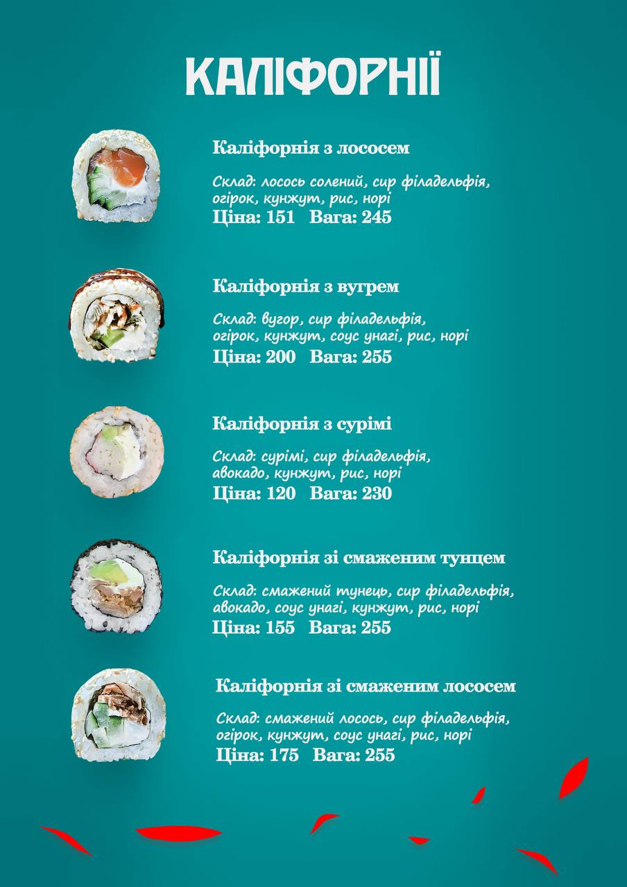 Phila Sushi menu 2