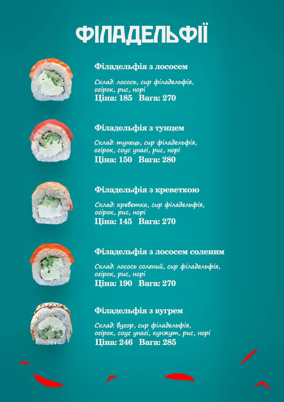 Phila Sushi menu 6