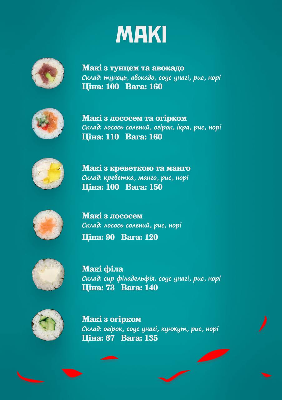 Phila Sushi menu 7