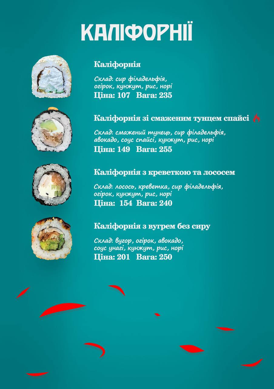 Phila Sushi menu 10