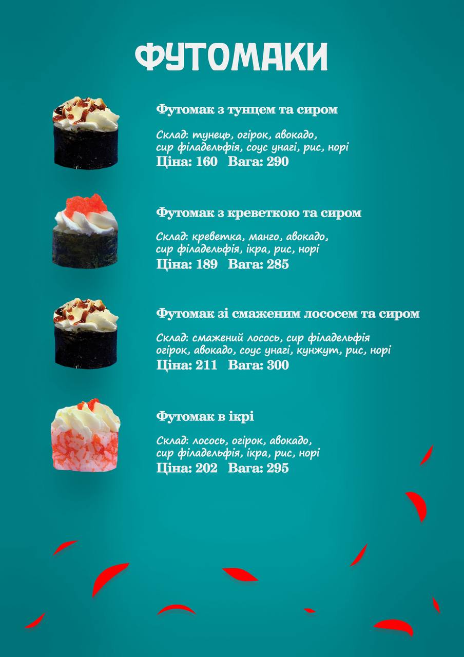 Phila Sushi menu 11