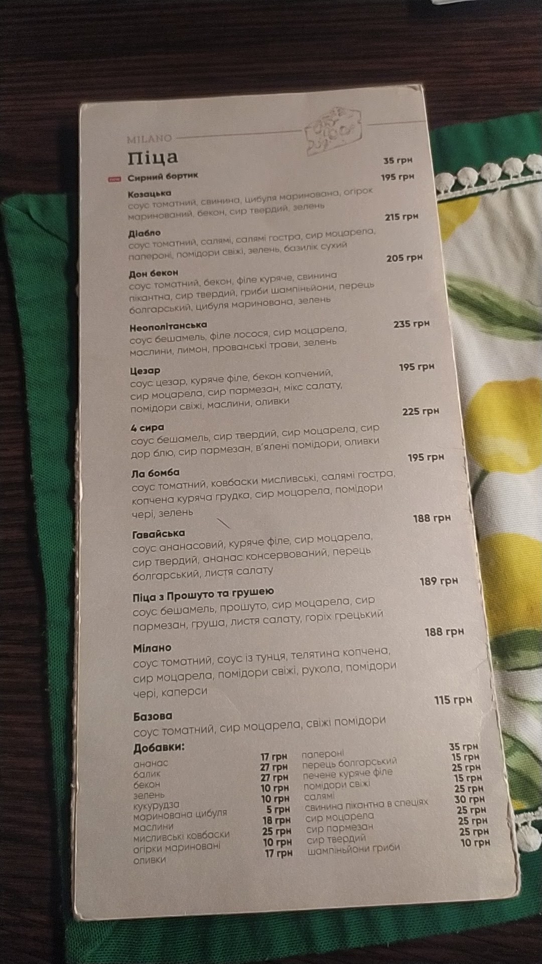 Milano menu 8