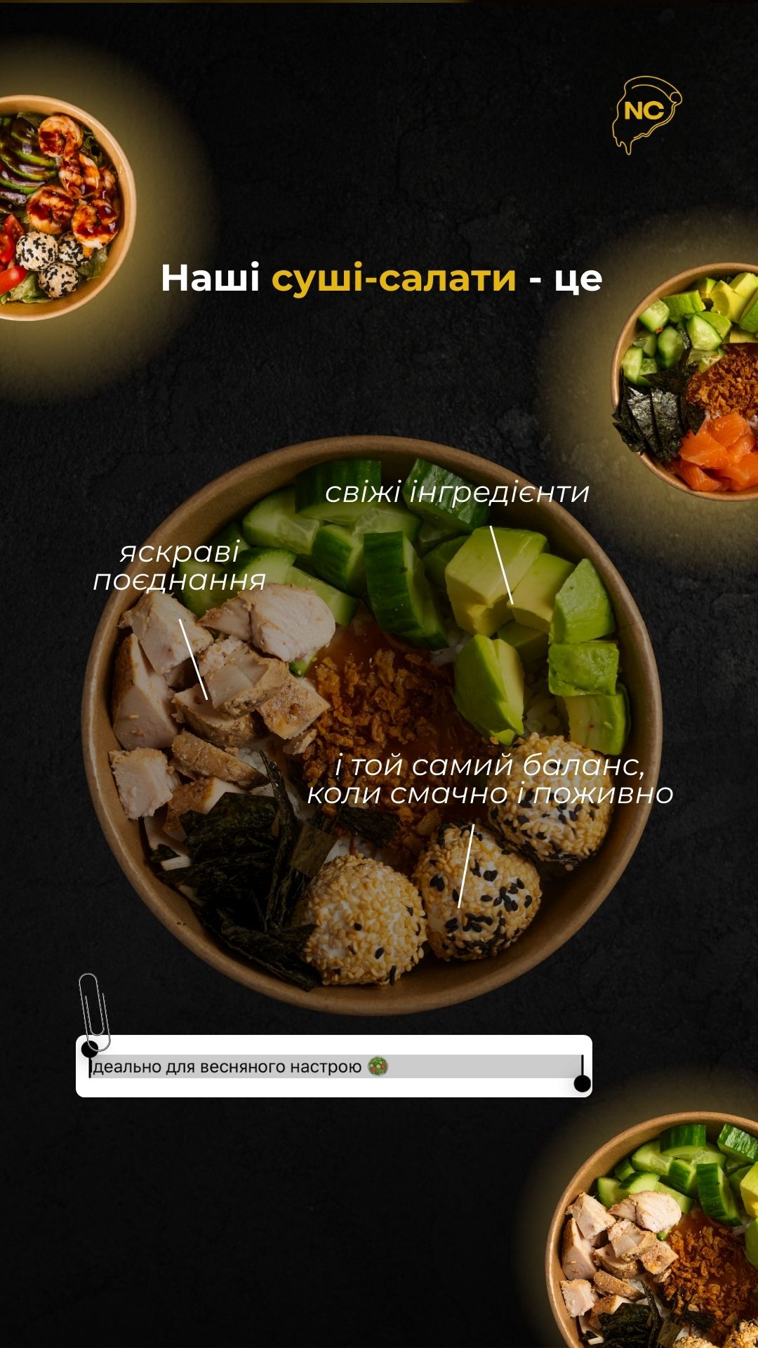 Піцерія Craft Pizza&Coffee menu 7