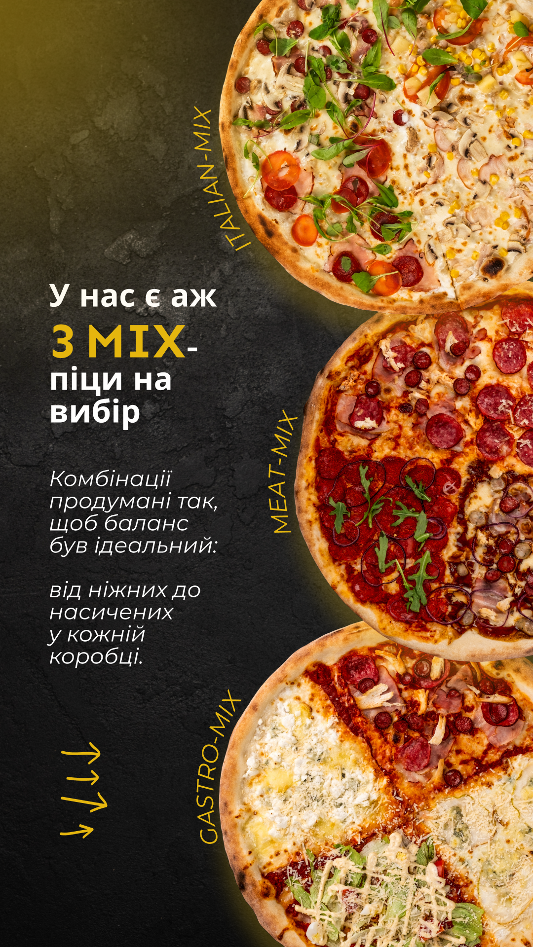 Піцерія Craft Pizza&Coffee menu 8