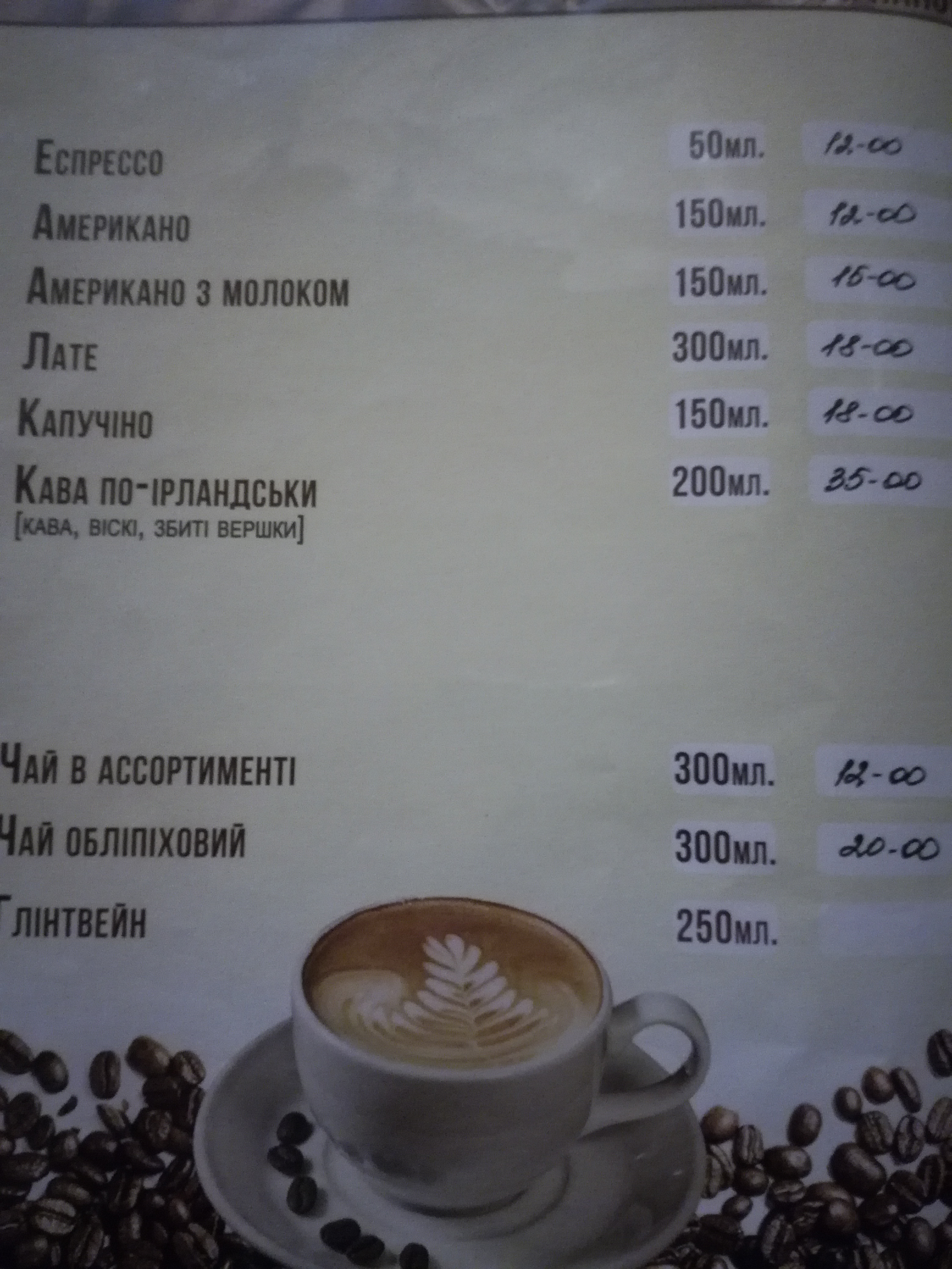 Kolyba menu 4