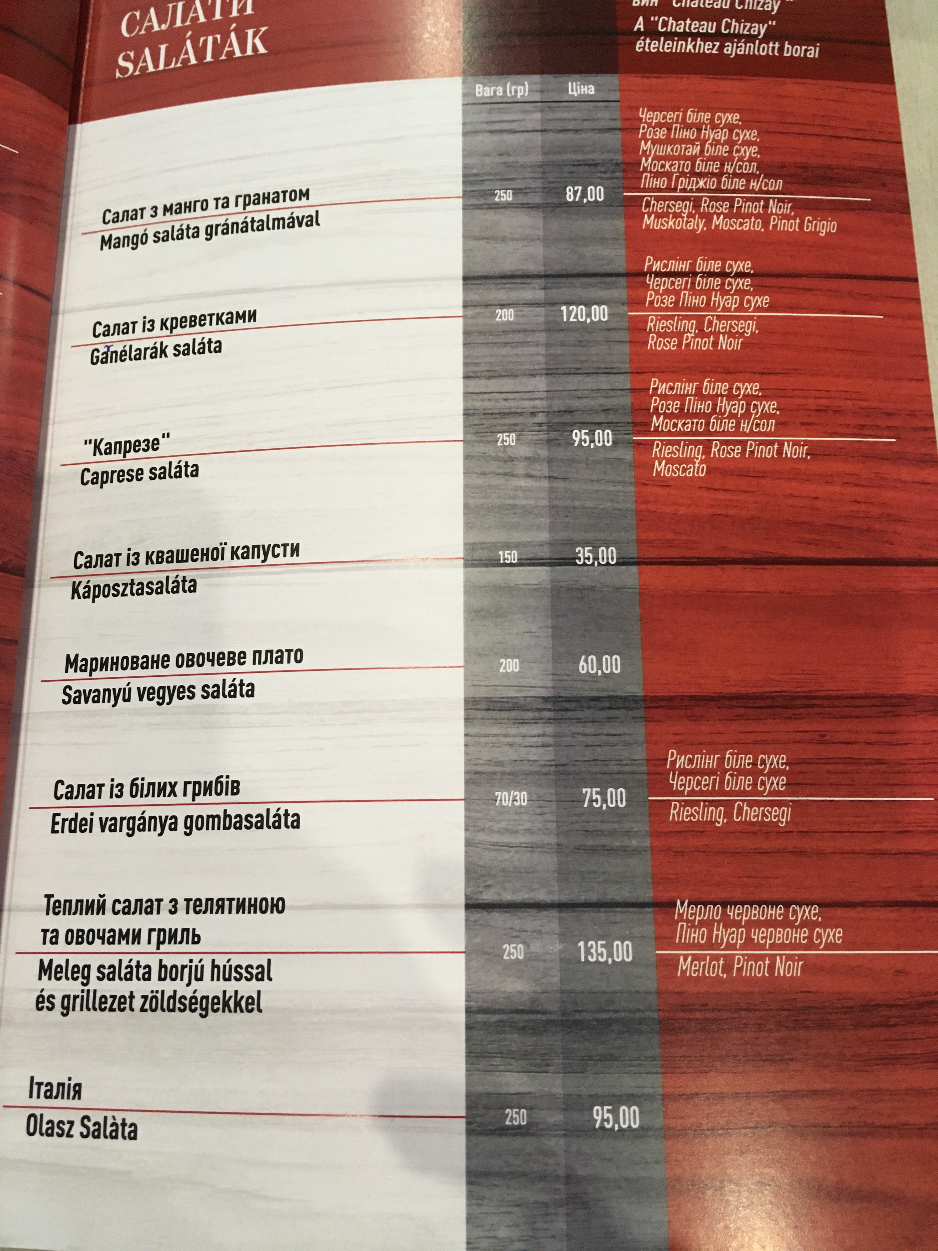 Don Corleone Pizzeria menu 8