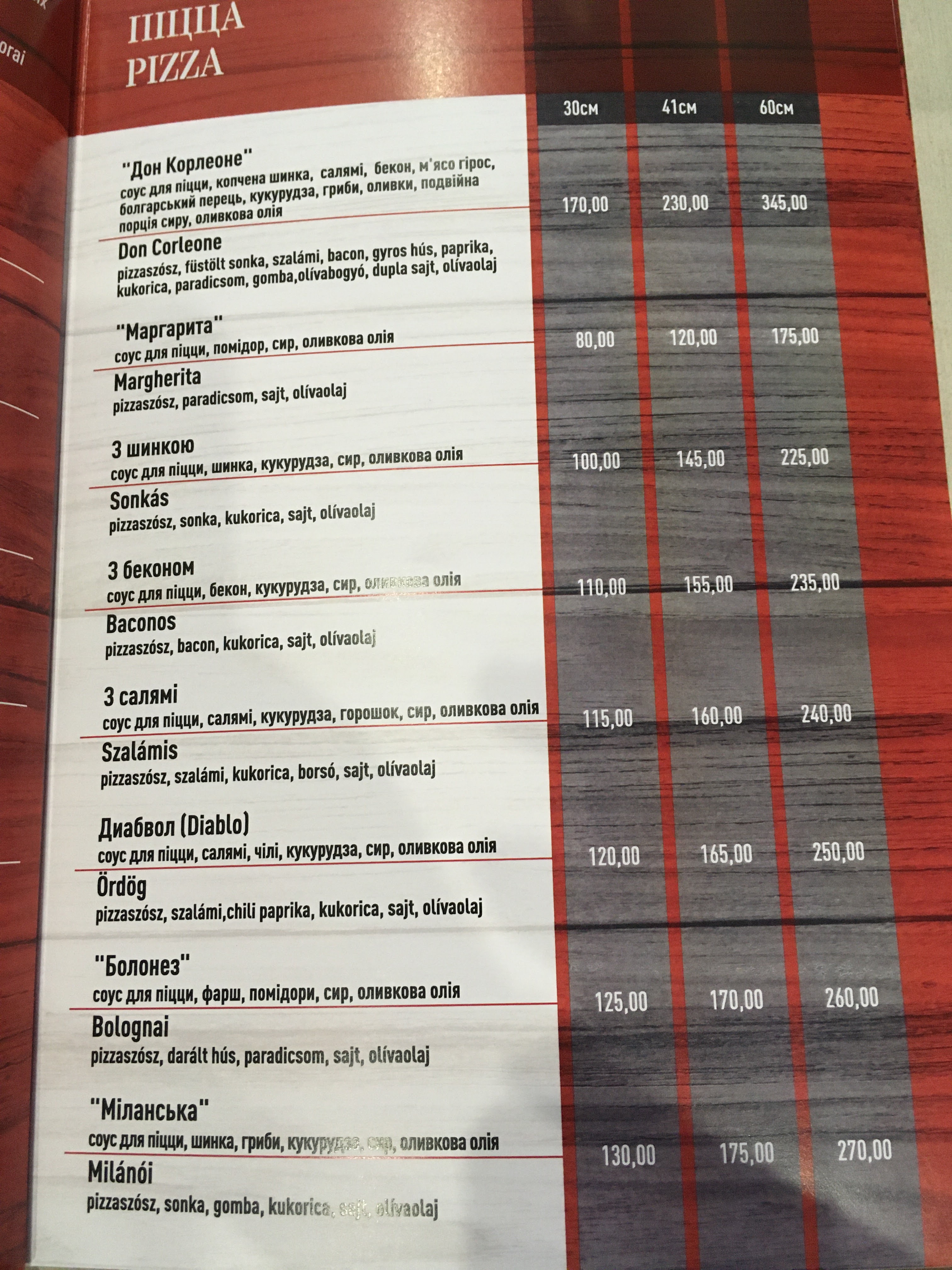 Don Corleone Pizzeria menu 11