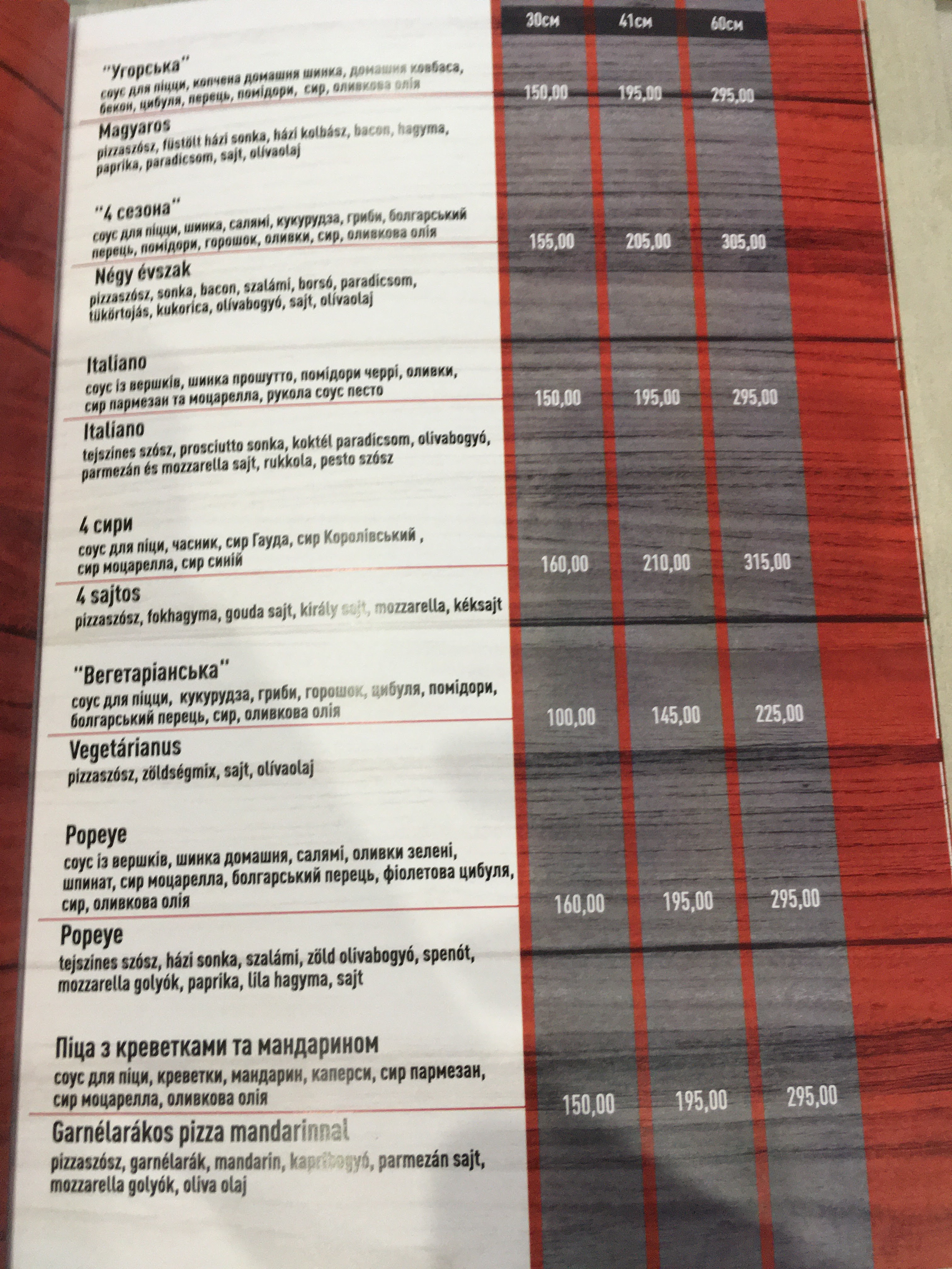 Don Corleone Pizzeria menu 12