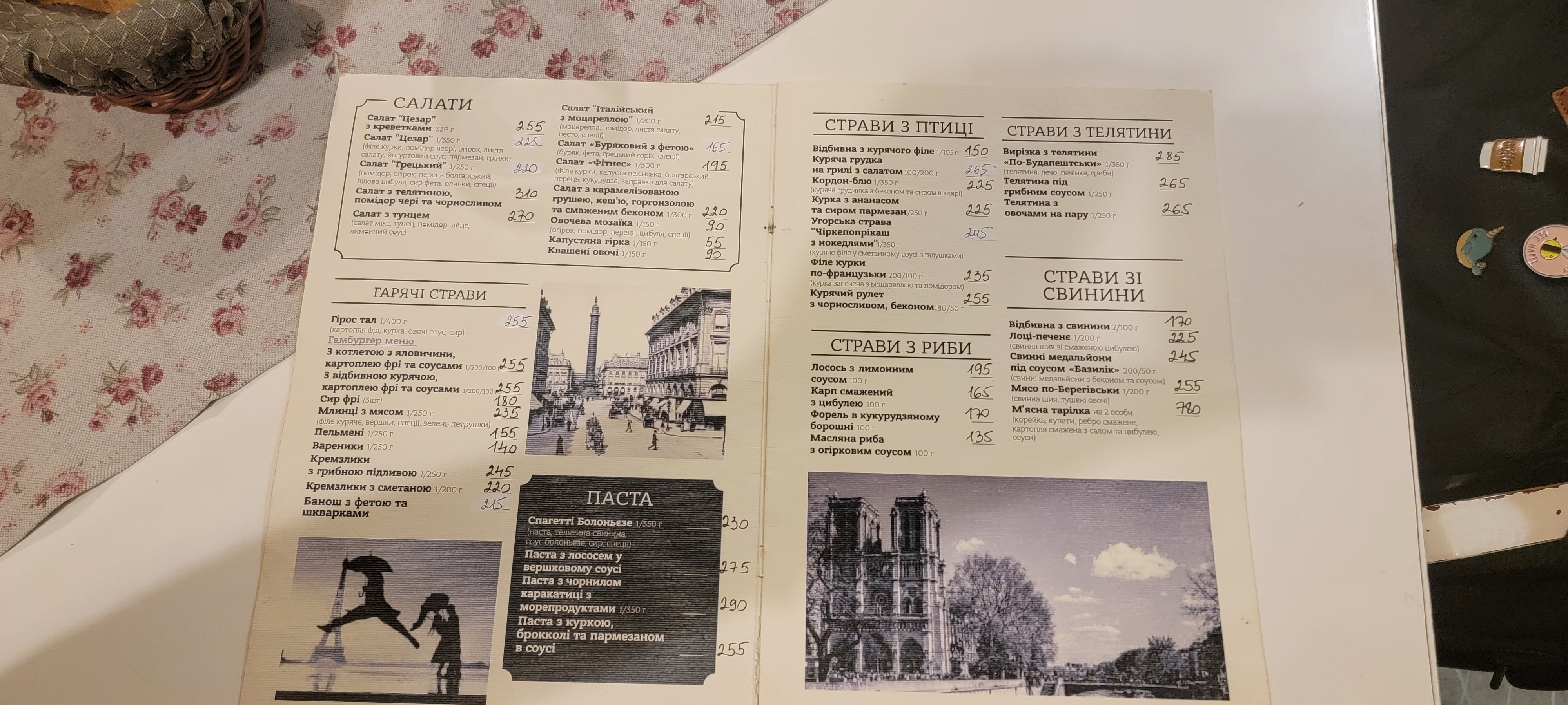 Parisel menu 4