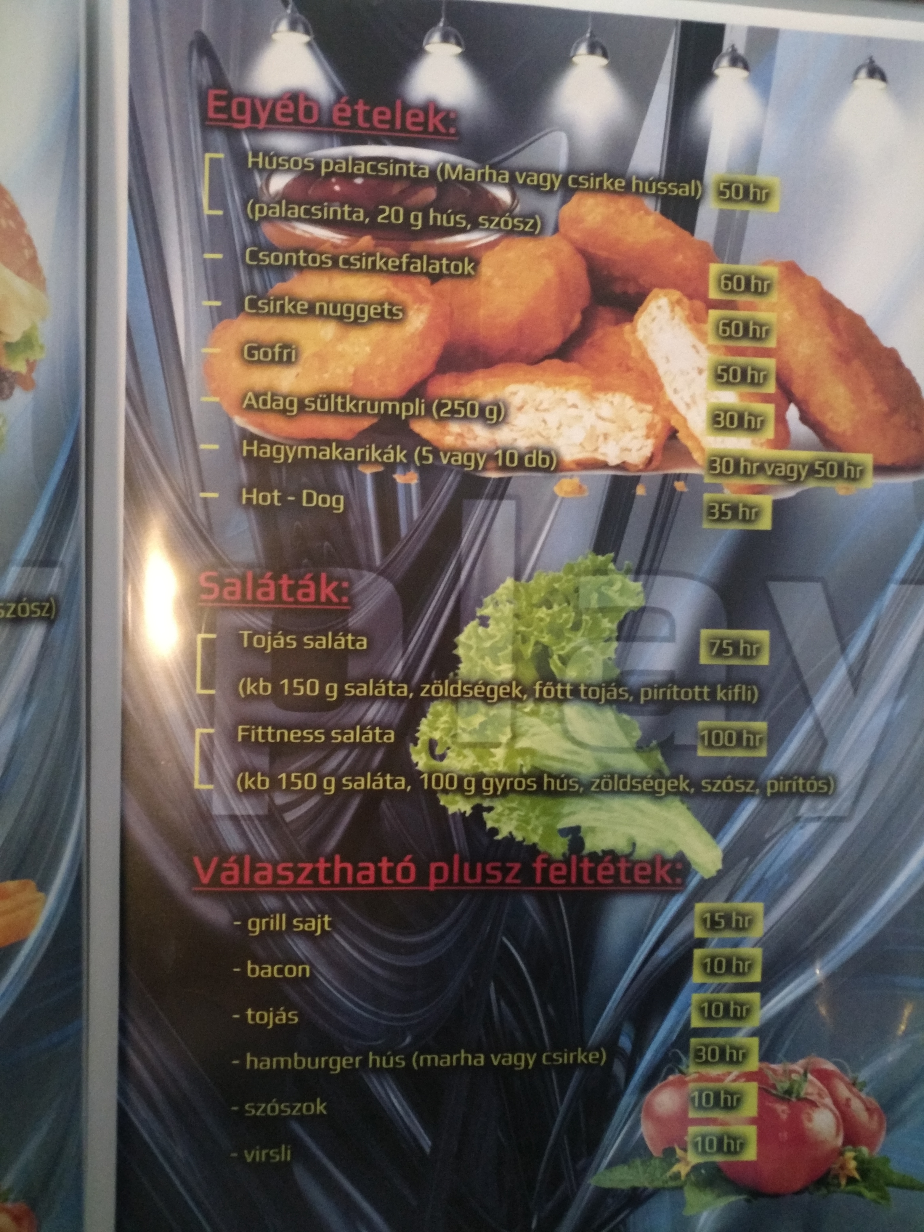 Cafe Play Берегове menu 7