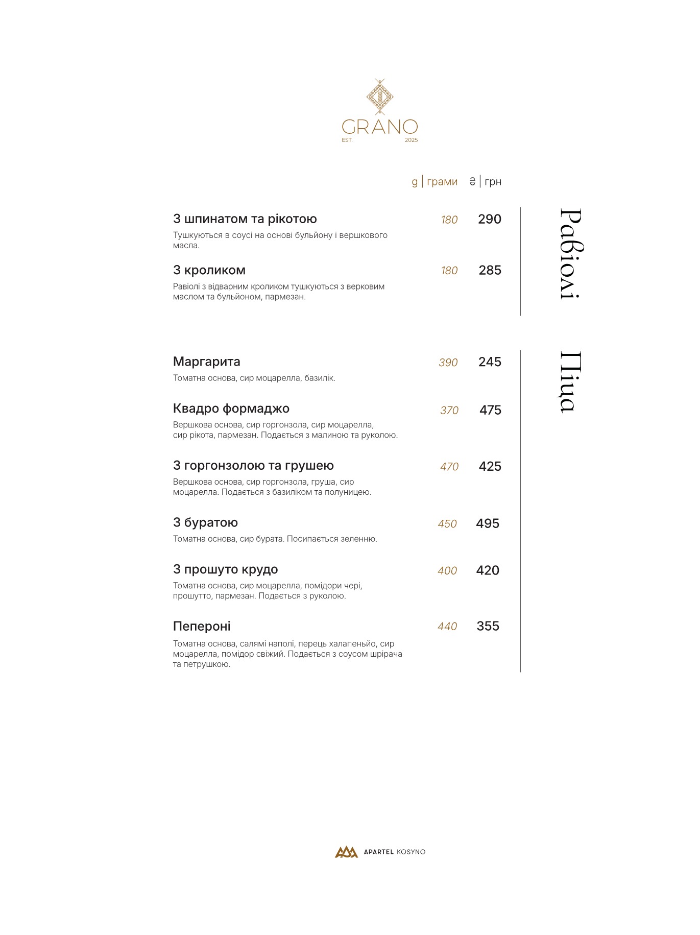 GRANO menu 10