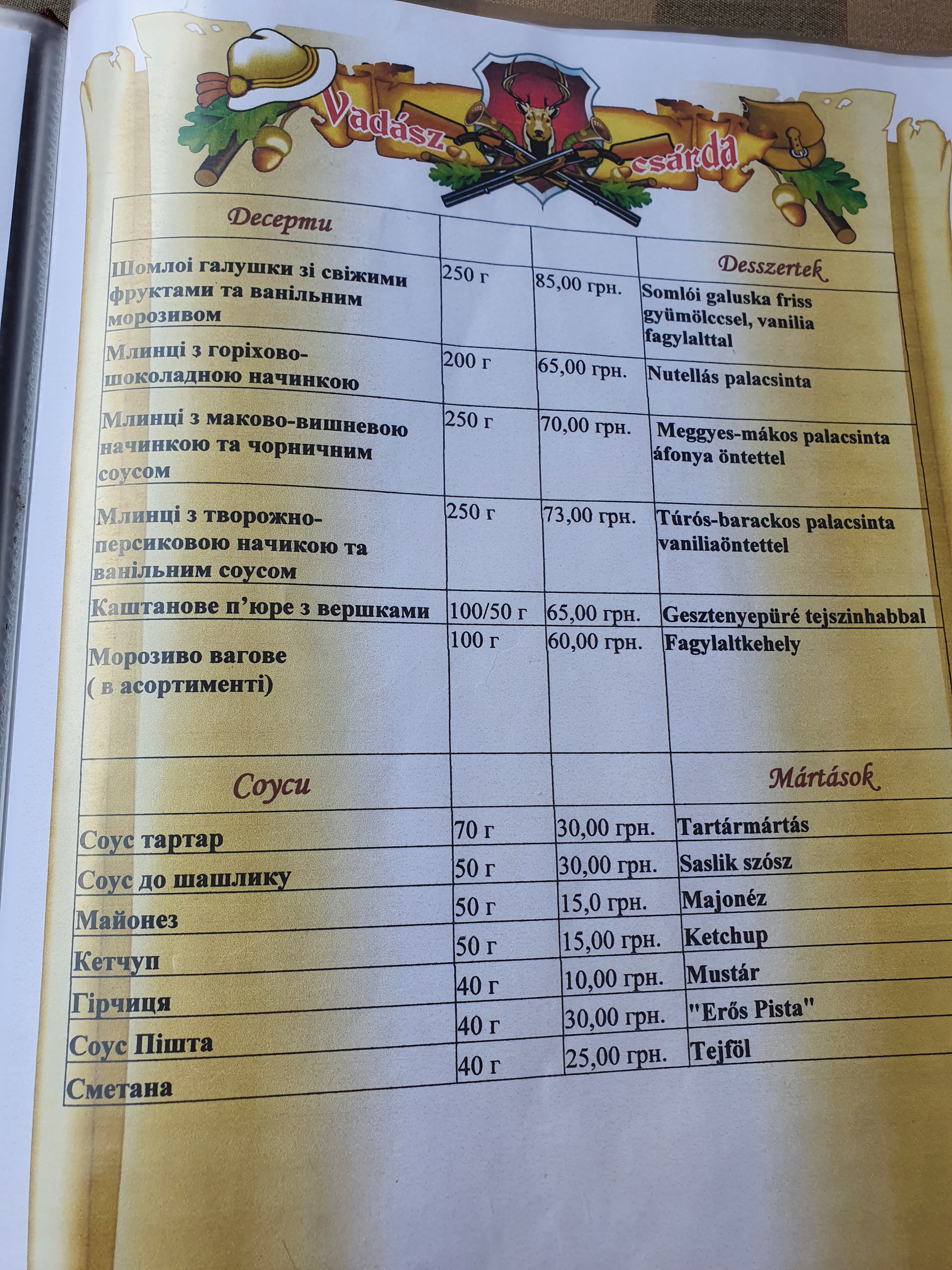Vadász Csárda menu 8