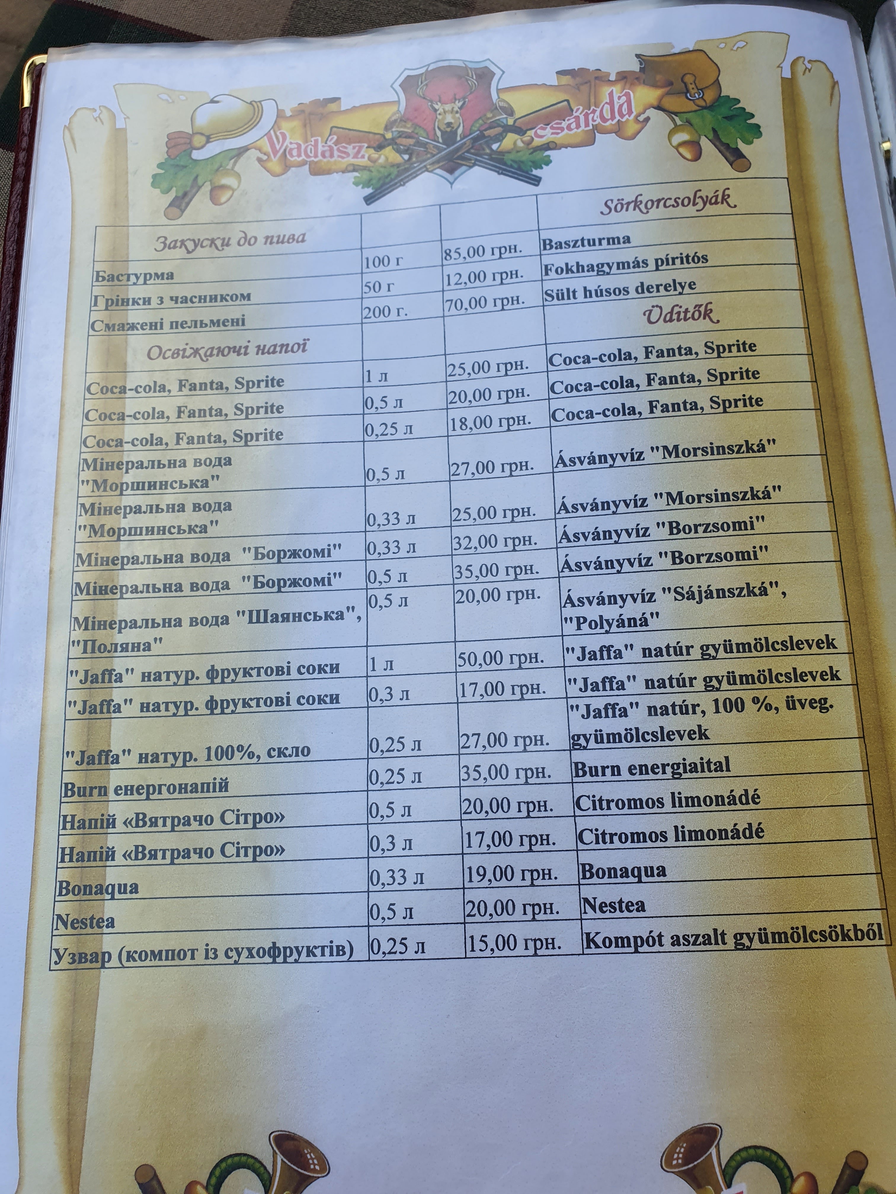 Vadász Csárda menu 9
