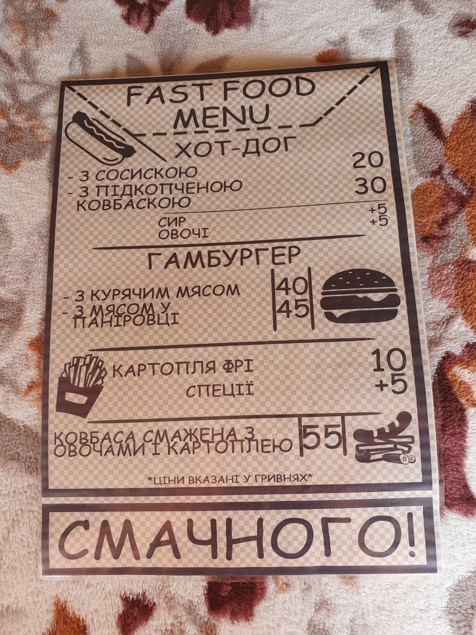 Family Bistro & Cafe menu 2