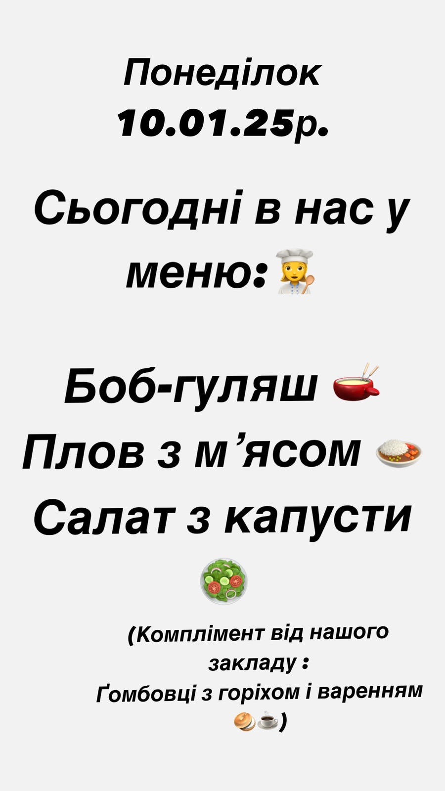 "Nyulosh" menu 2