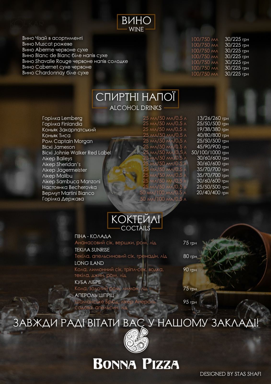 Bonna Pizza menu 10