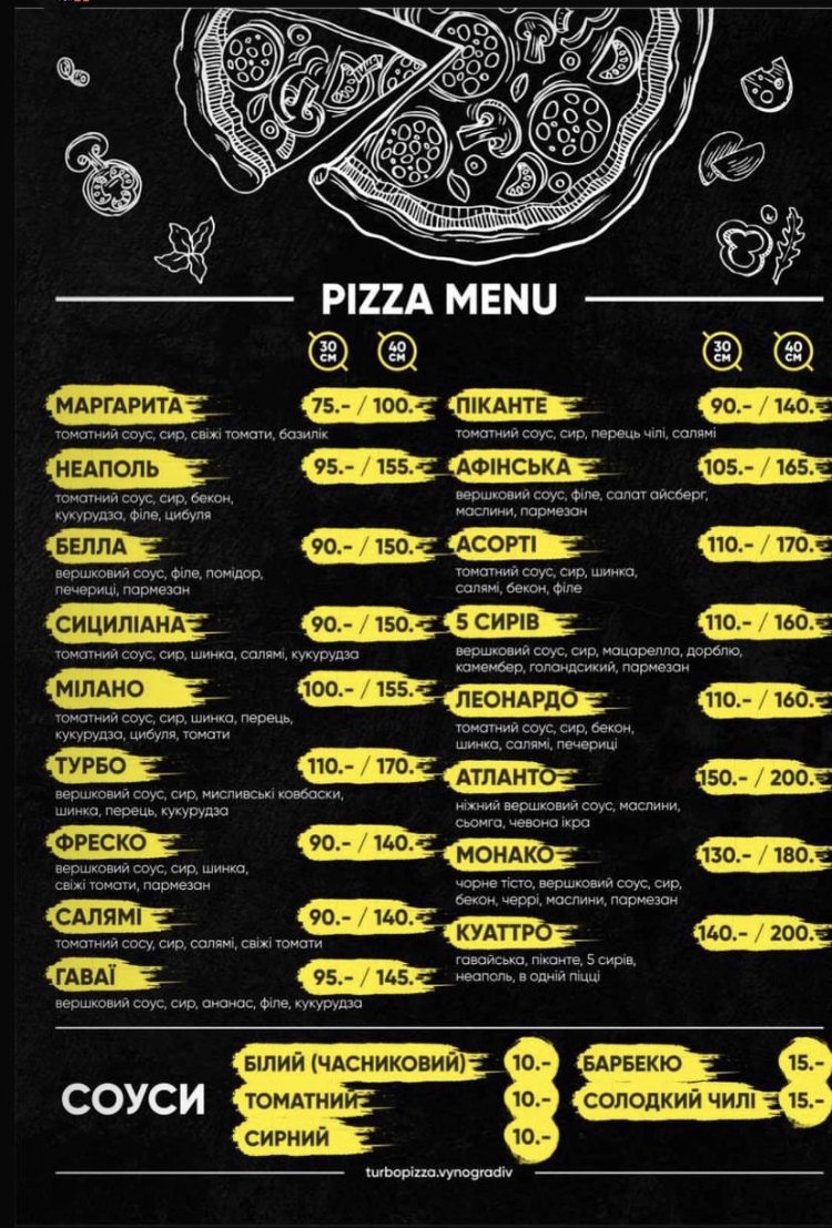 Turbo pizza menu 1