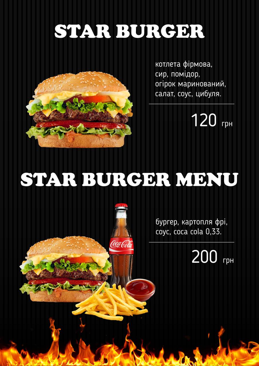 Star kebab menu 6