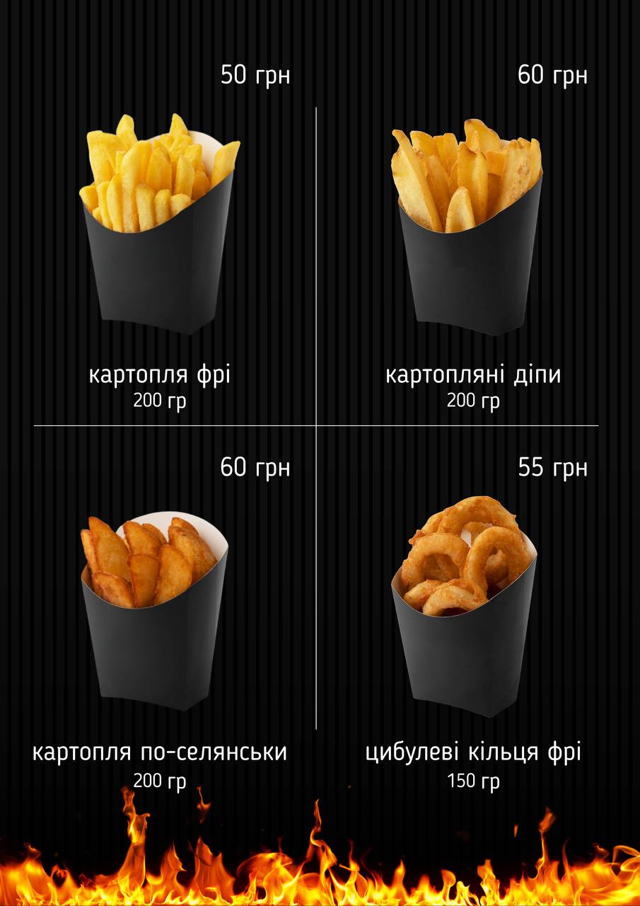 Star kebab menu 7