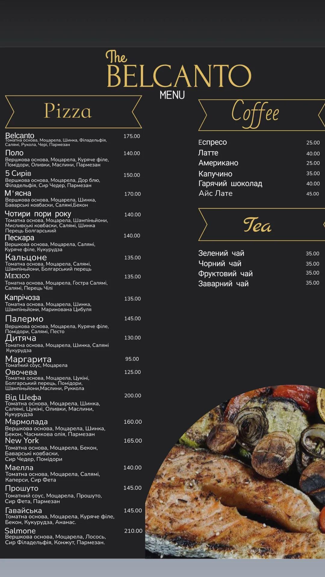 BELCANTO Cafe Pizzeria menu 1