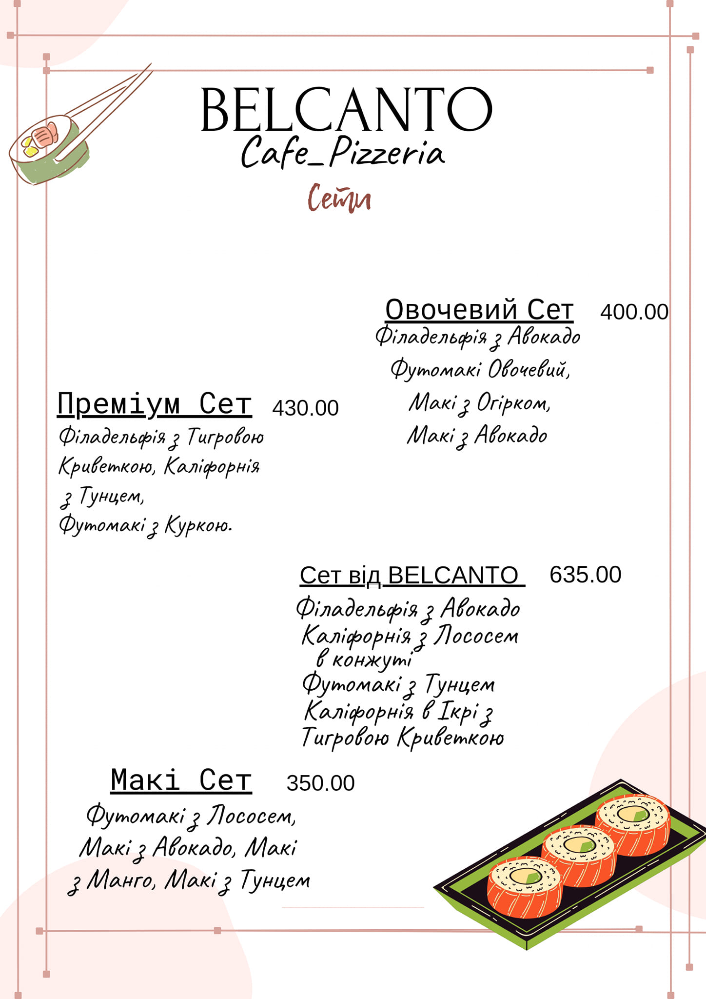 BELCANTO Cafe Pizzeria menu 3