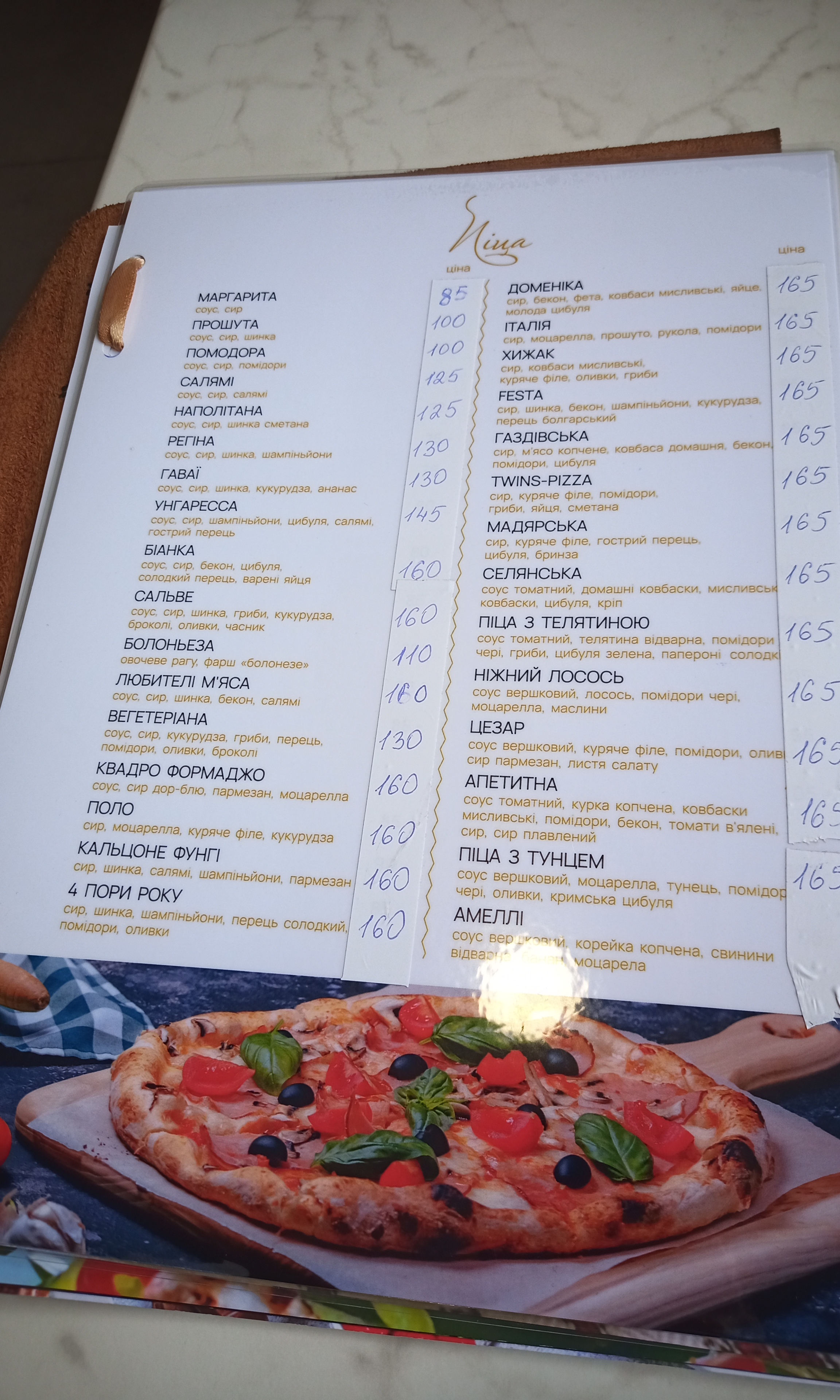 Salve menu 1