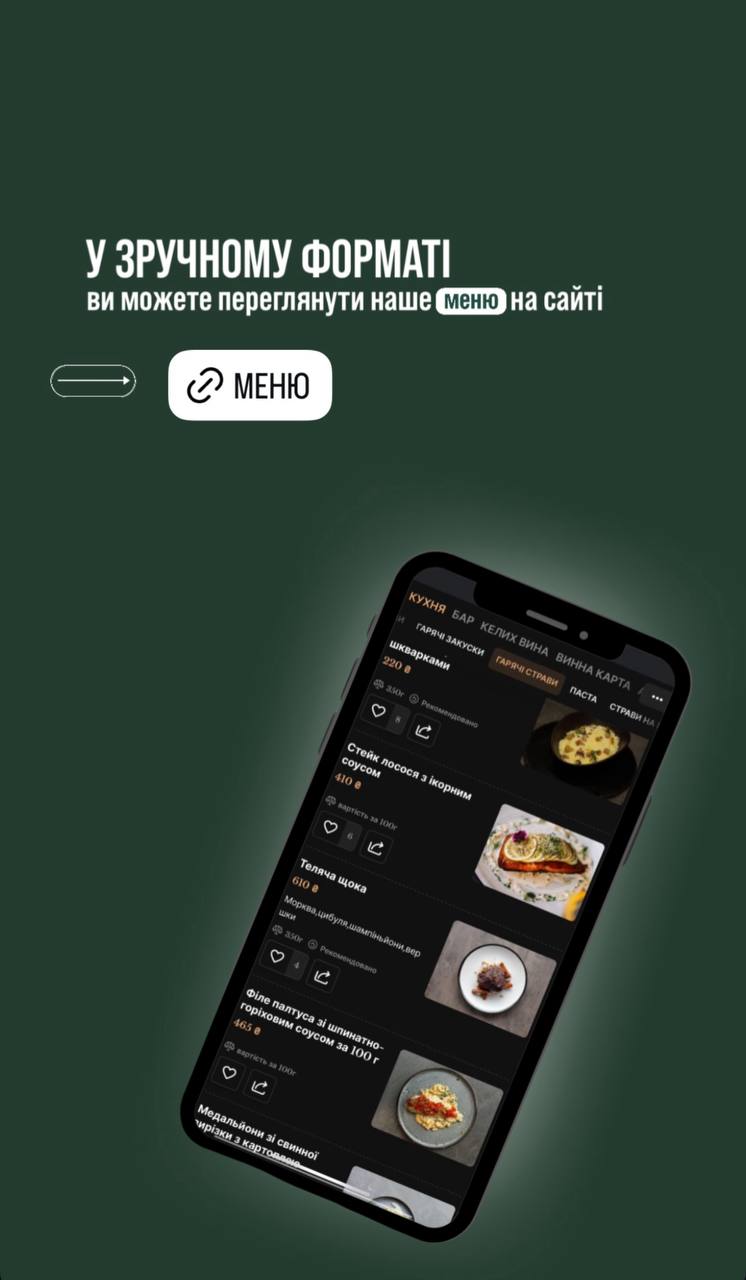 Logindariy menu 3