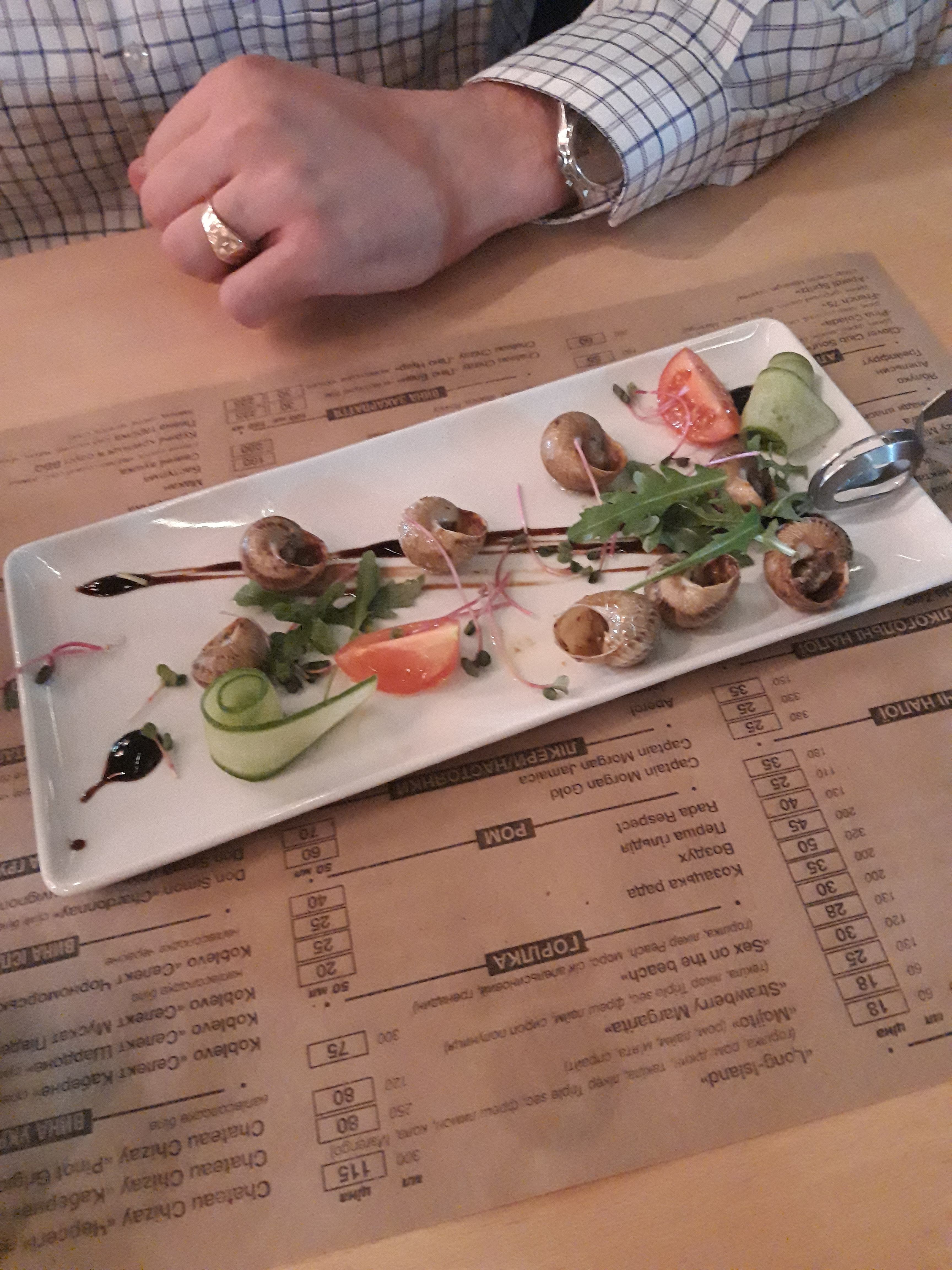 RestobaR 12 menu 1