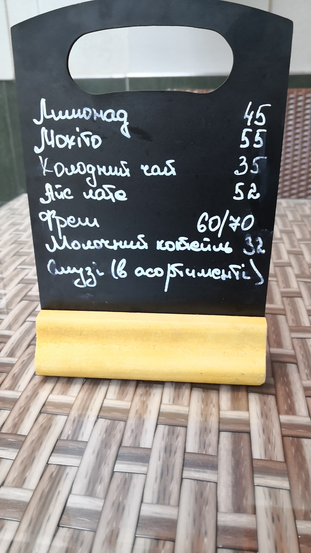 Крафтові пельмені та вареники menu 1