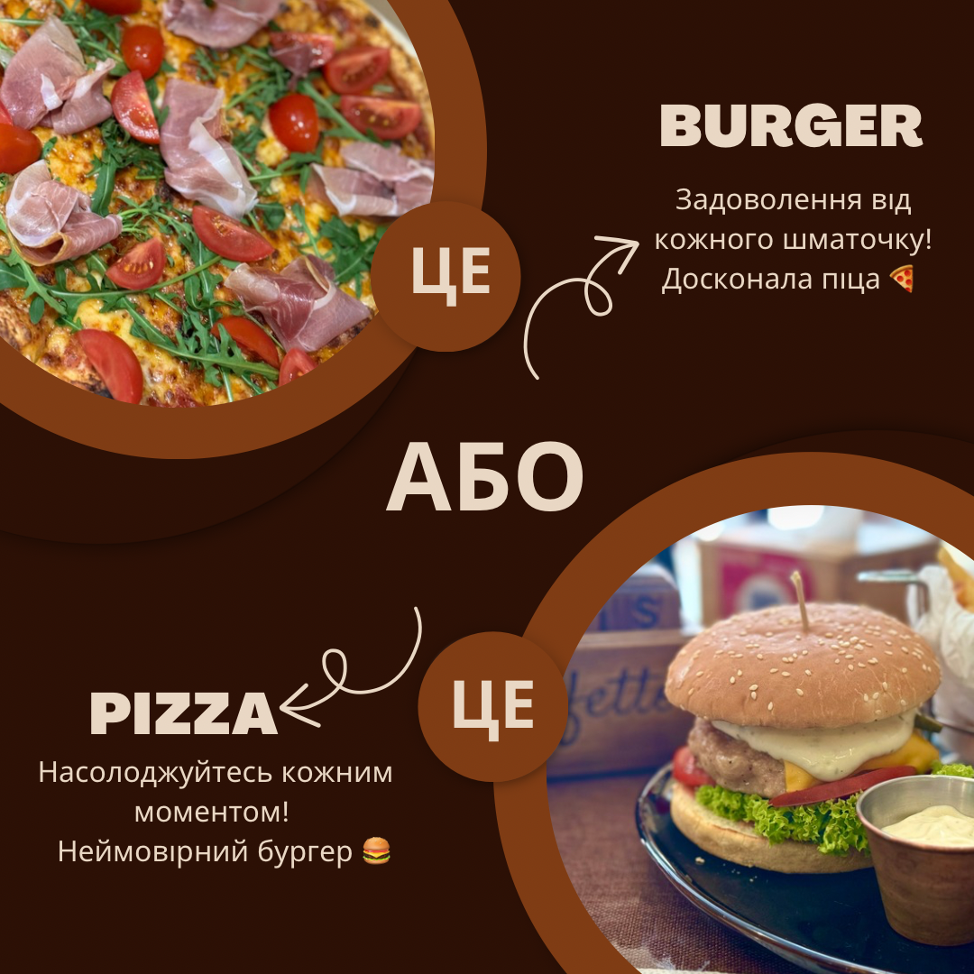 Perfetto menu 9