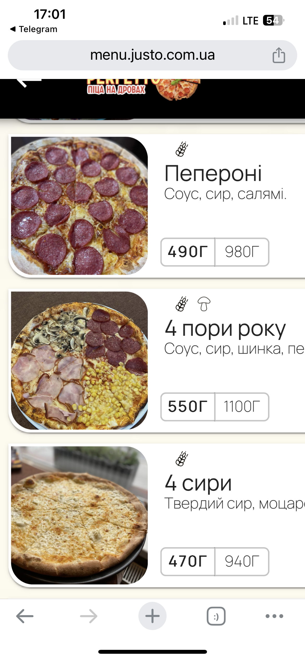 Perfetto menu 10