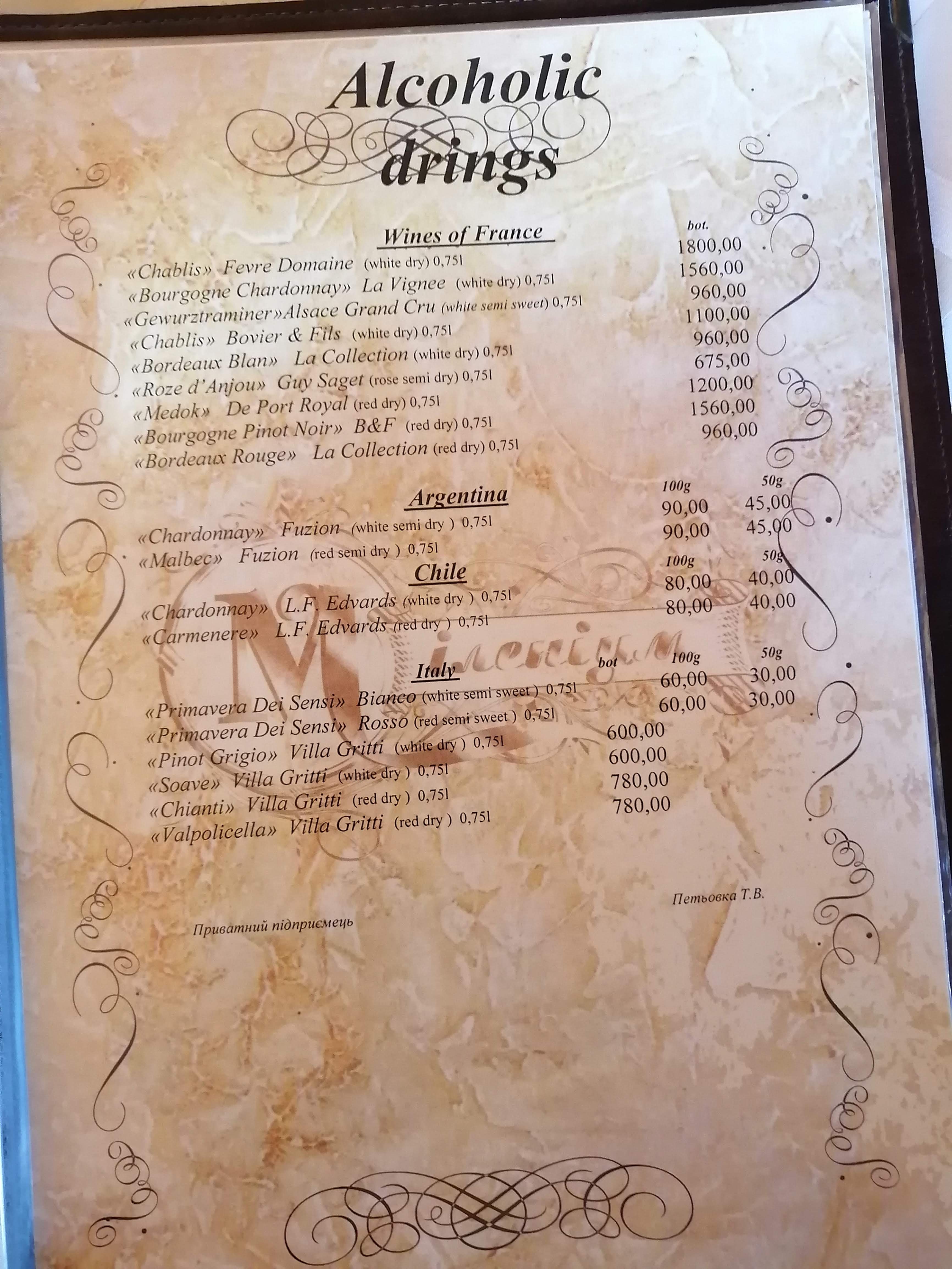 Milenium menu 4