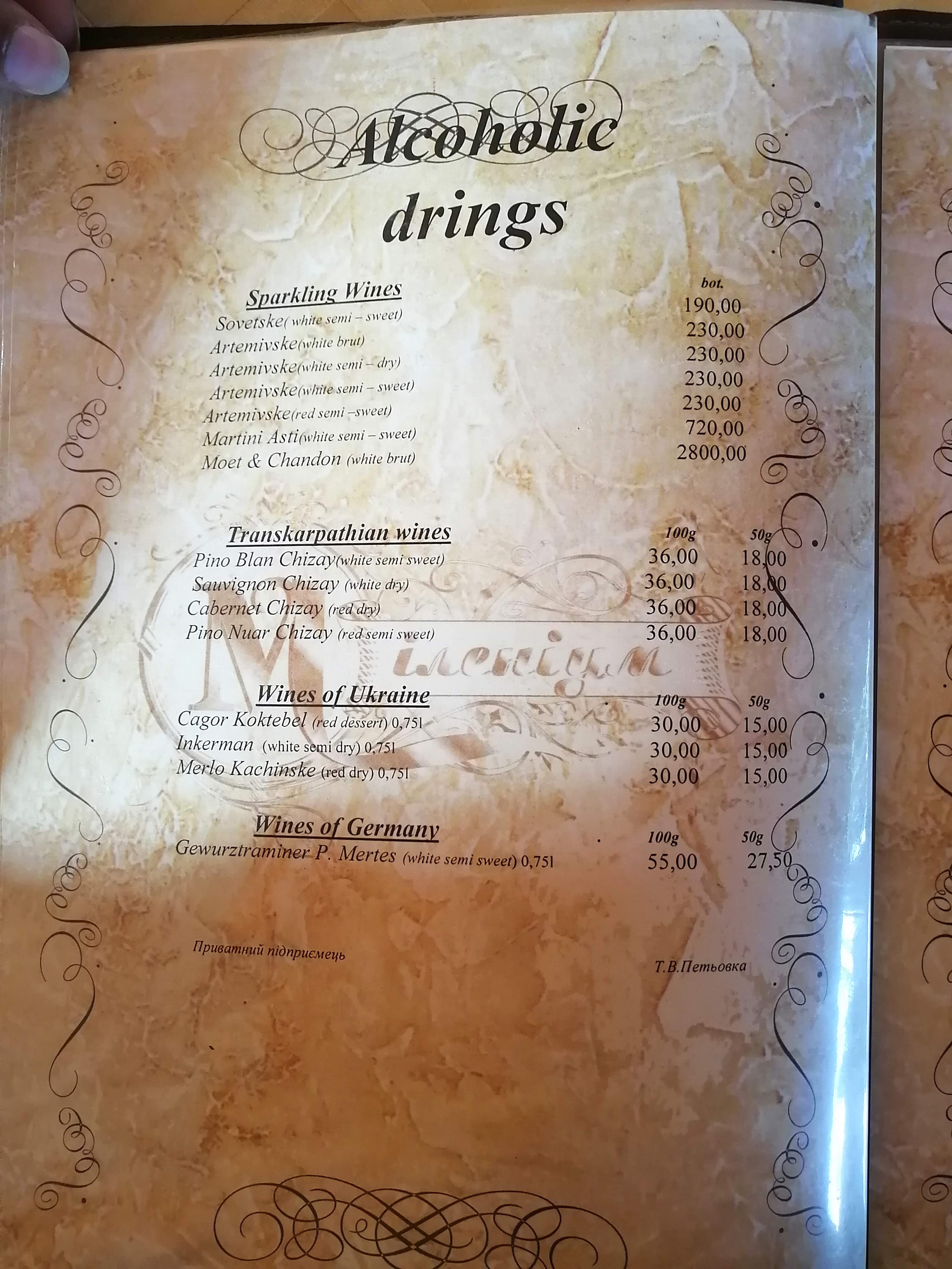 Milenium menu 11