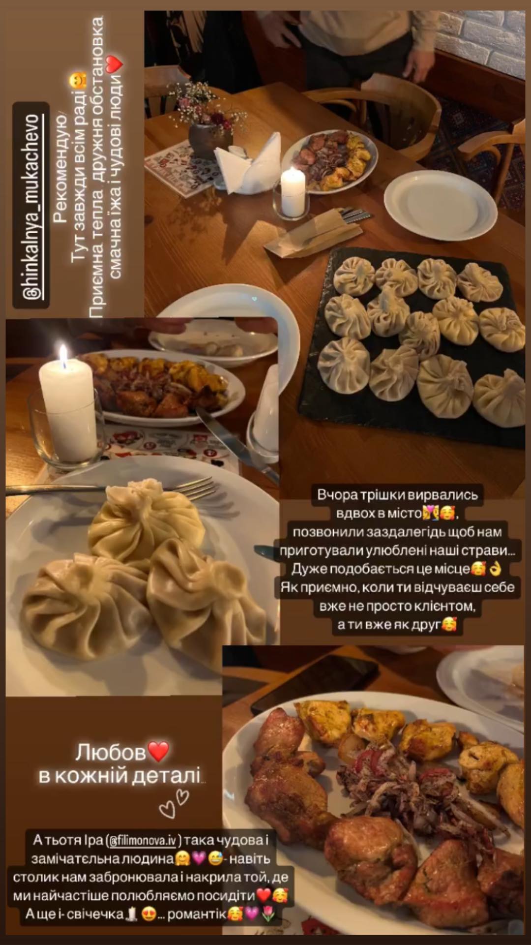 Khinkal'nya menu 1