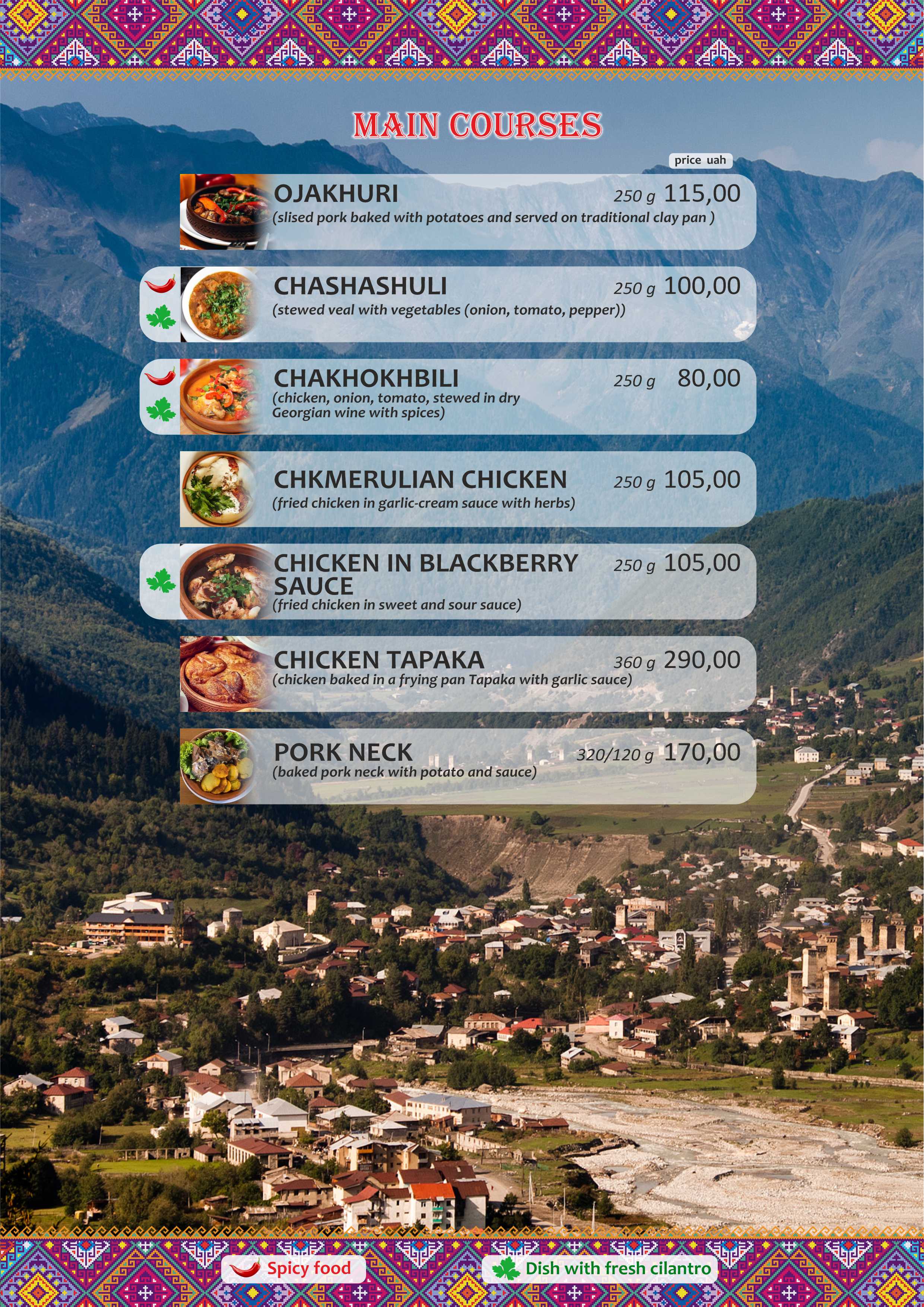 Khinkal'nya menu 11