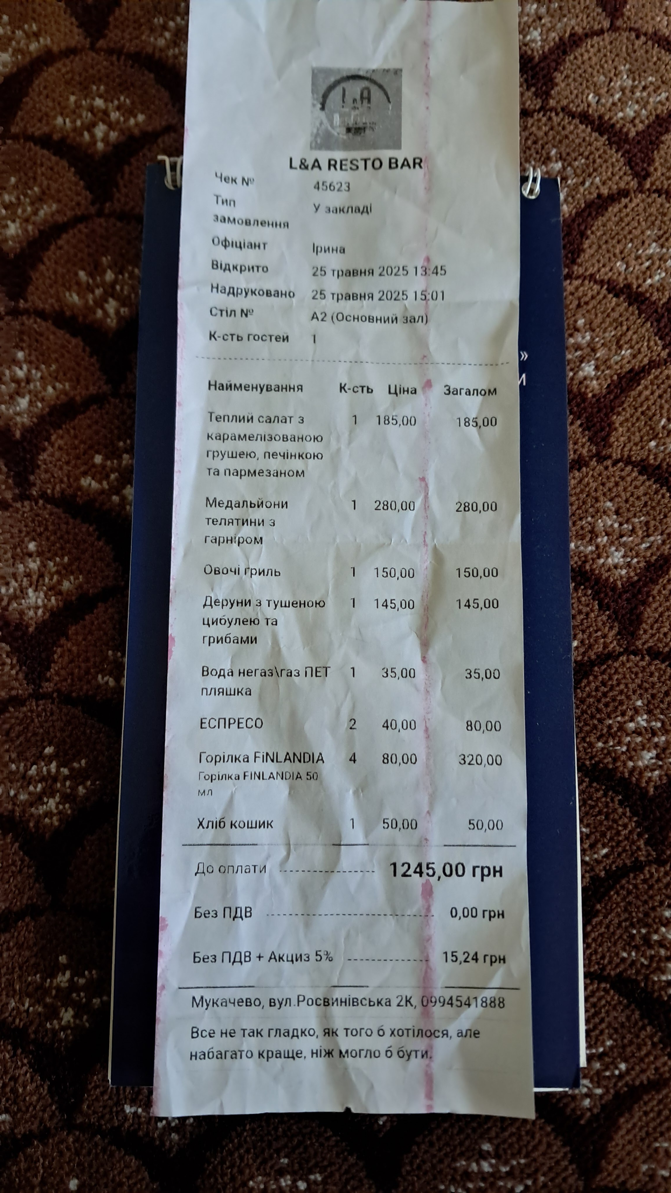 LA Resto Bar menu 1
