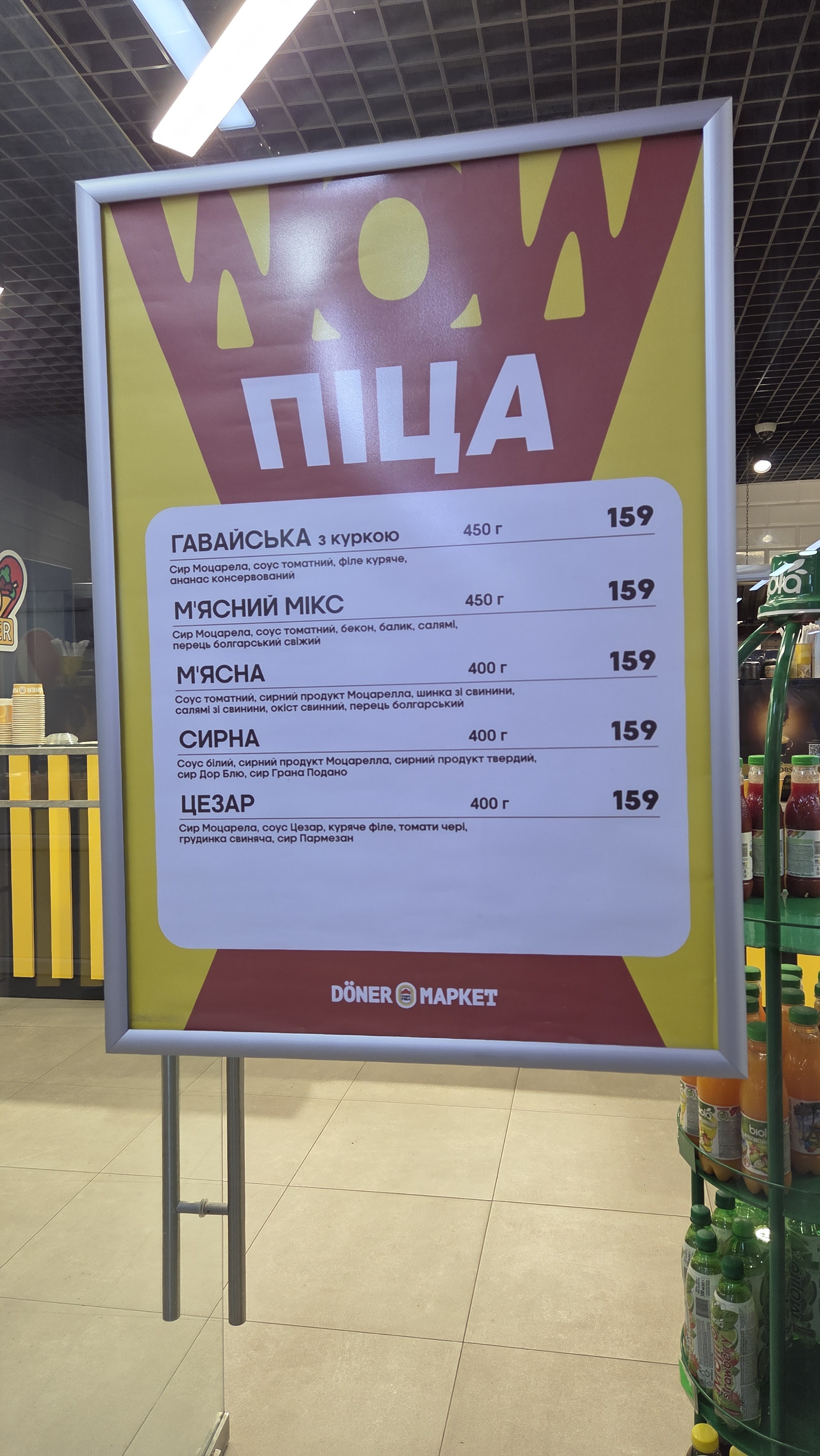 Dokl Pizza menu 1