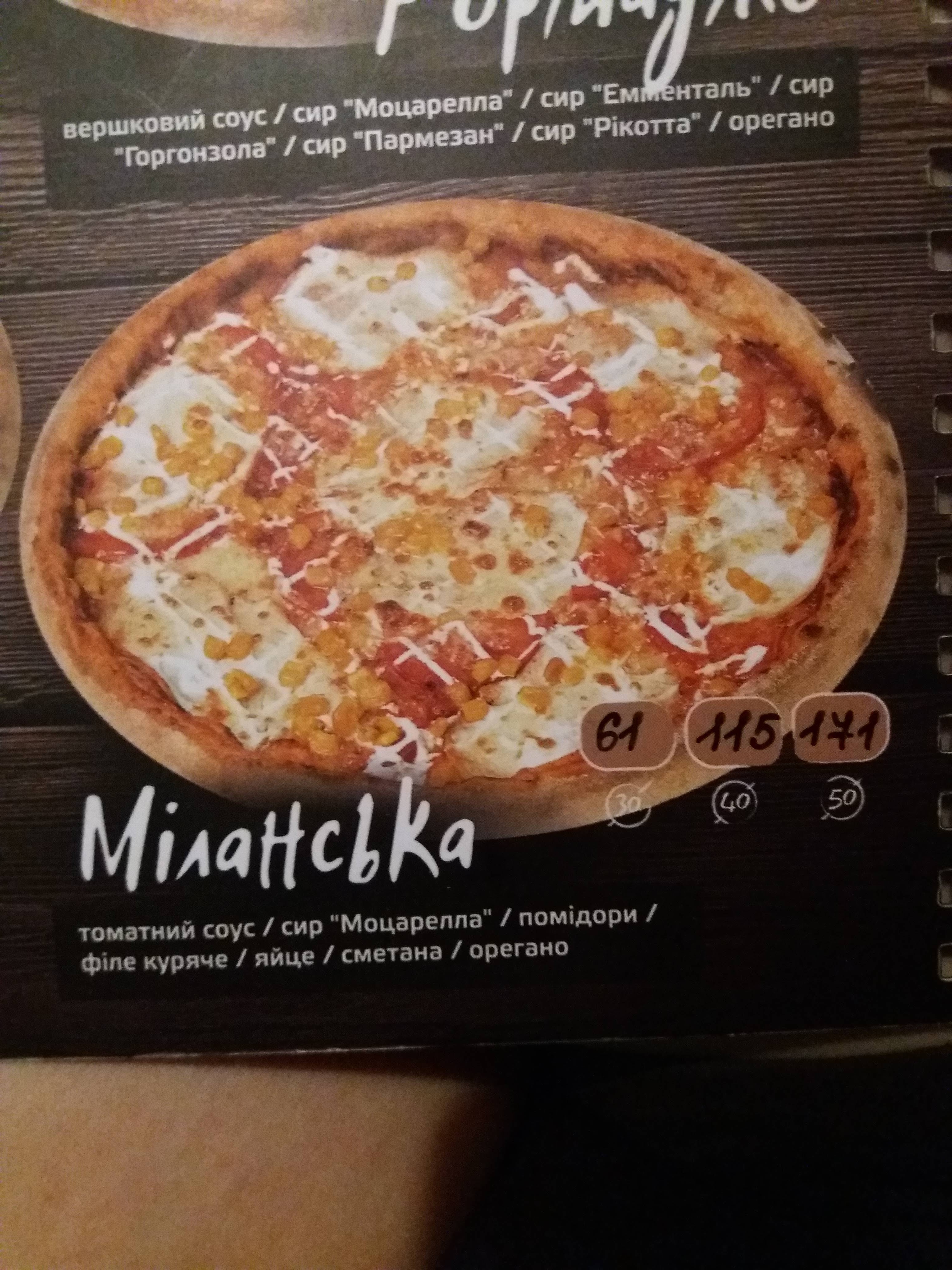 Chili Pizza menu 4