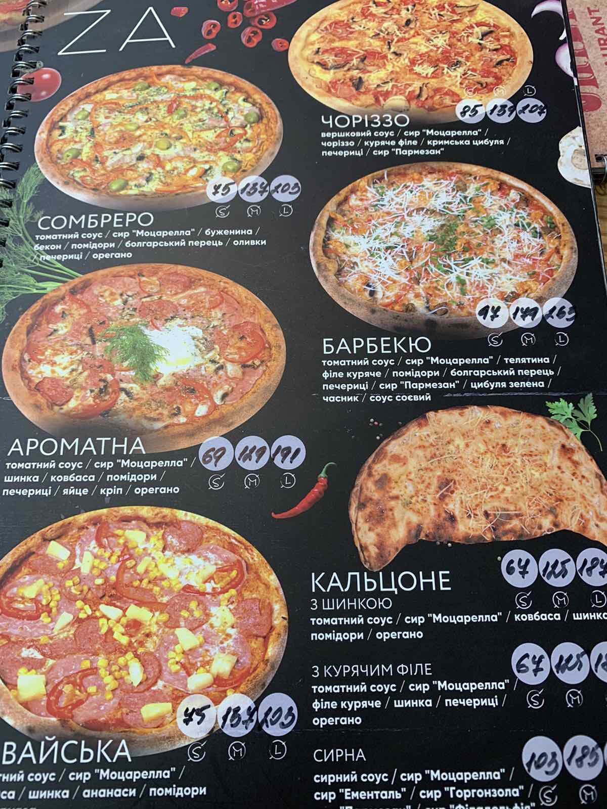 Chili Pizza menu 11