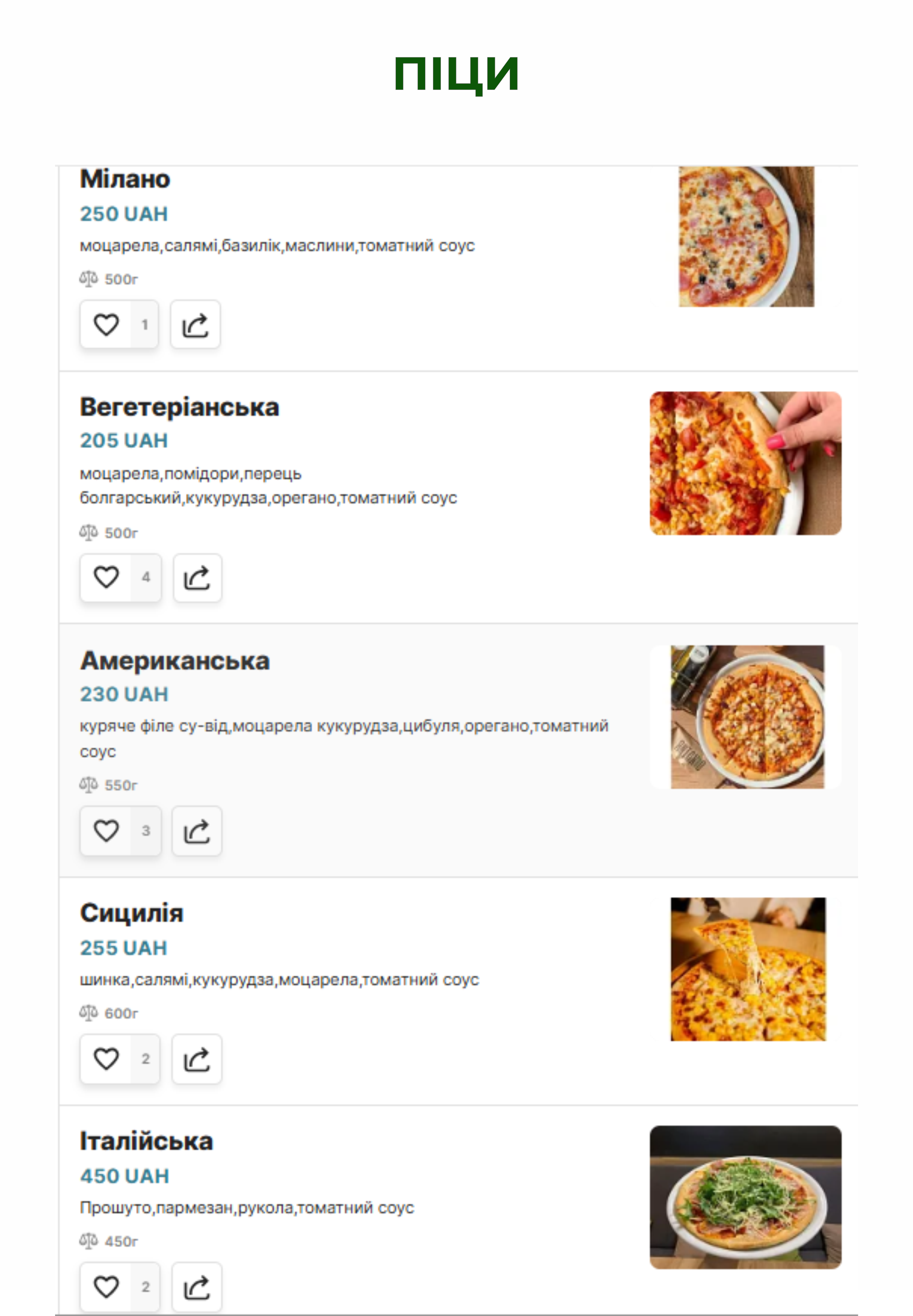 Antonio menu 8