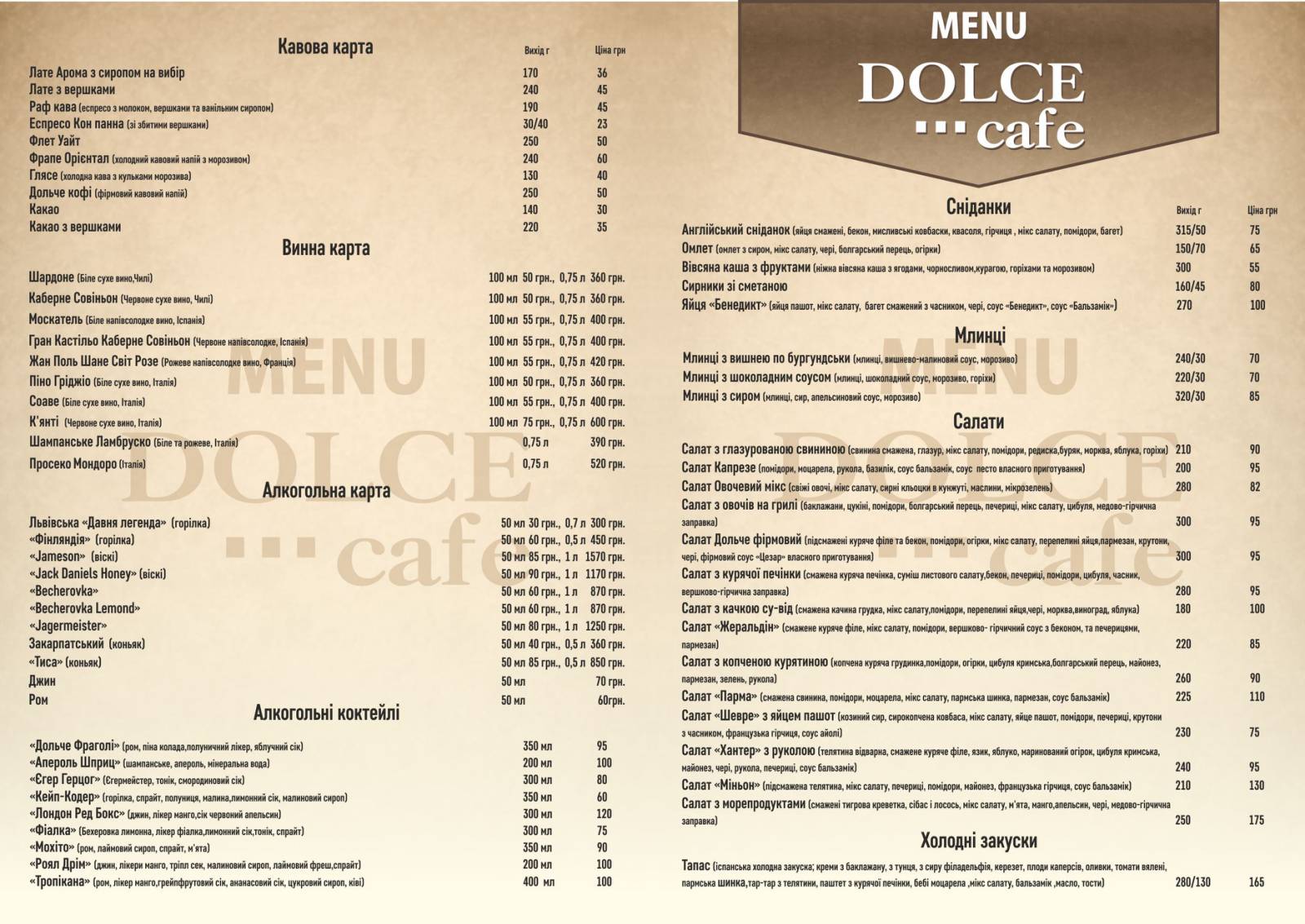 Dolce menu 2