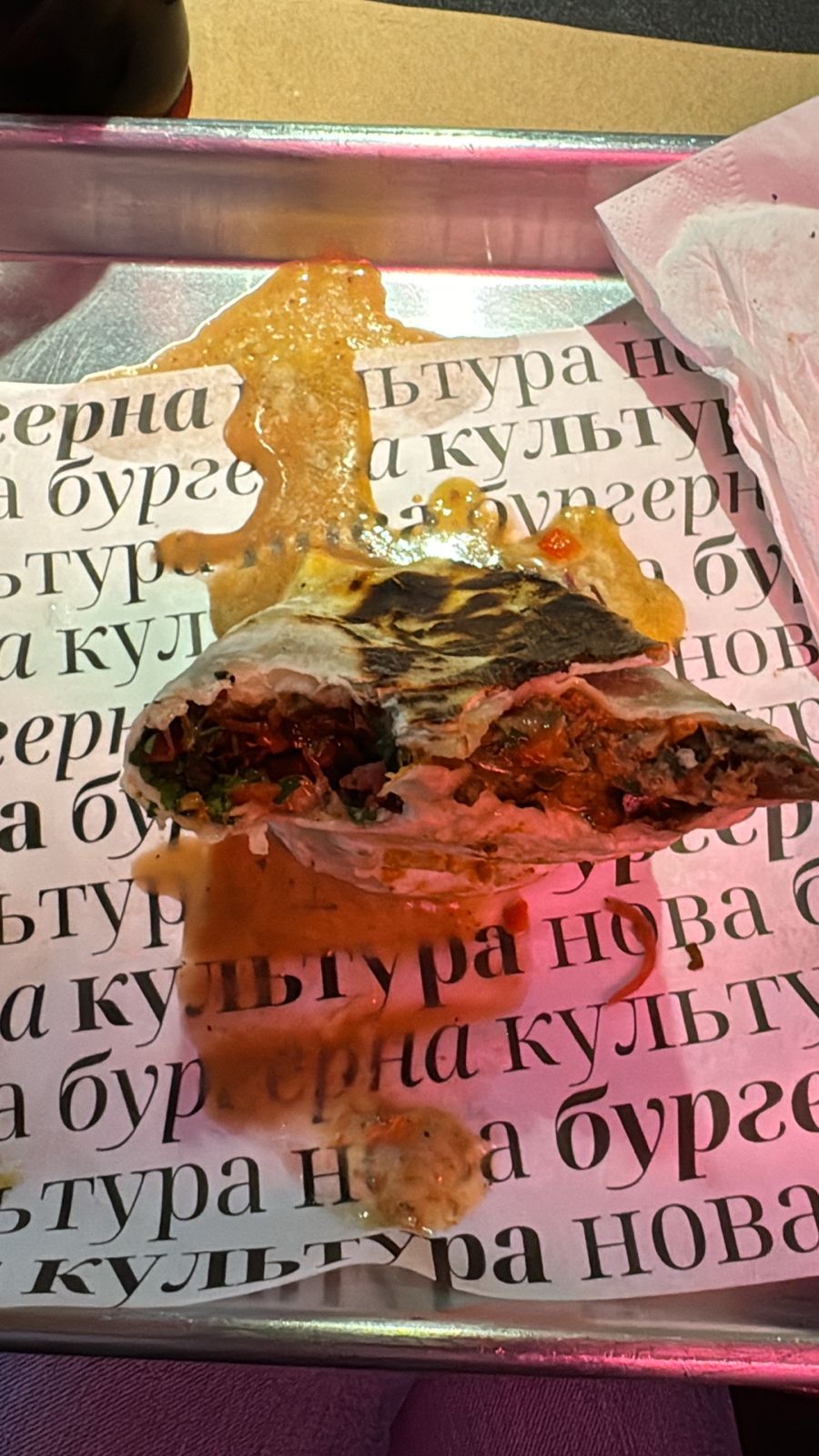 tviyBurger menu 11
