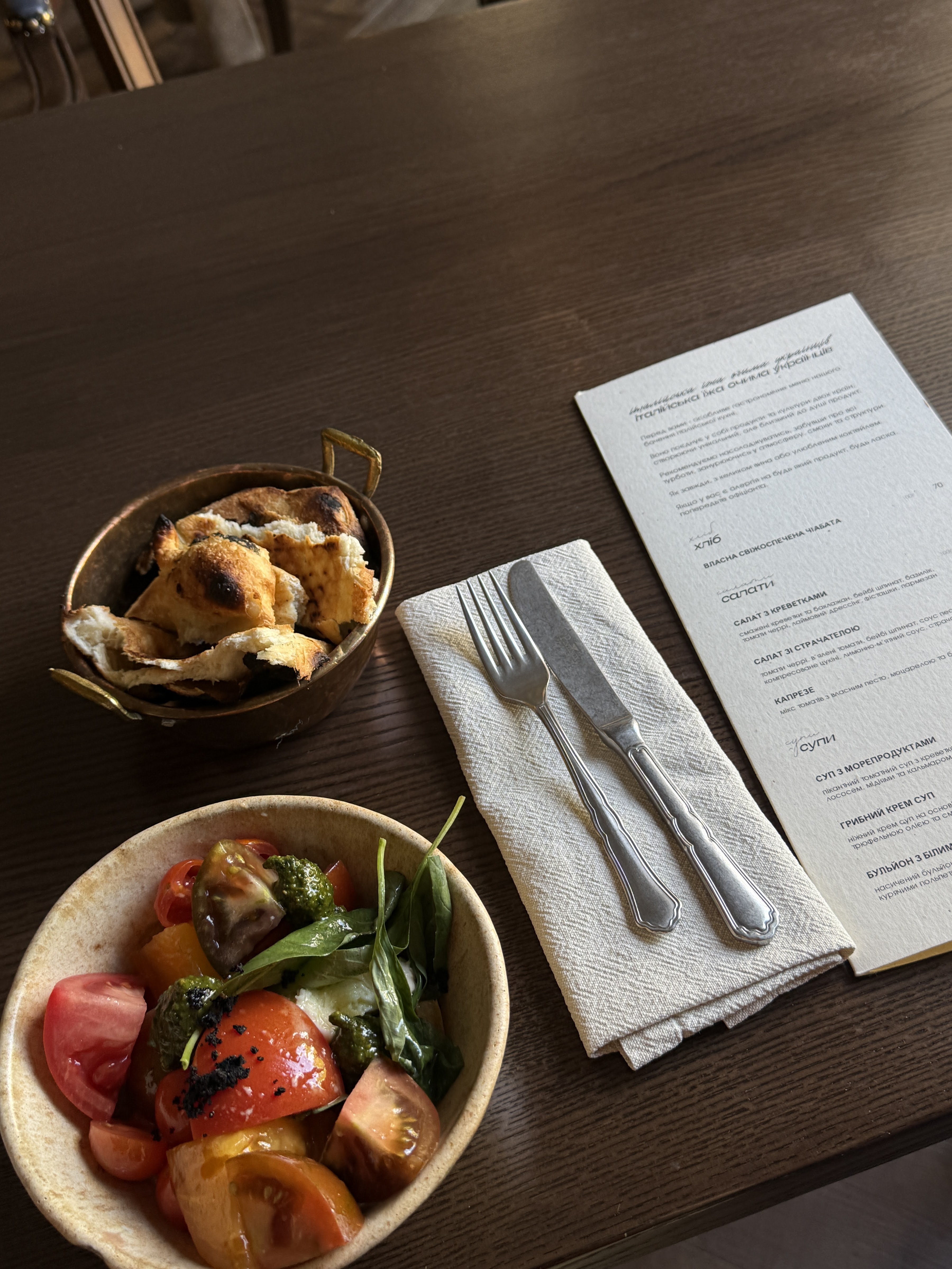 Tvoya Italiya menu 7