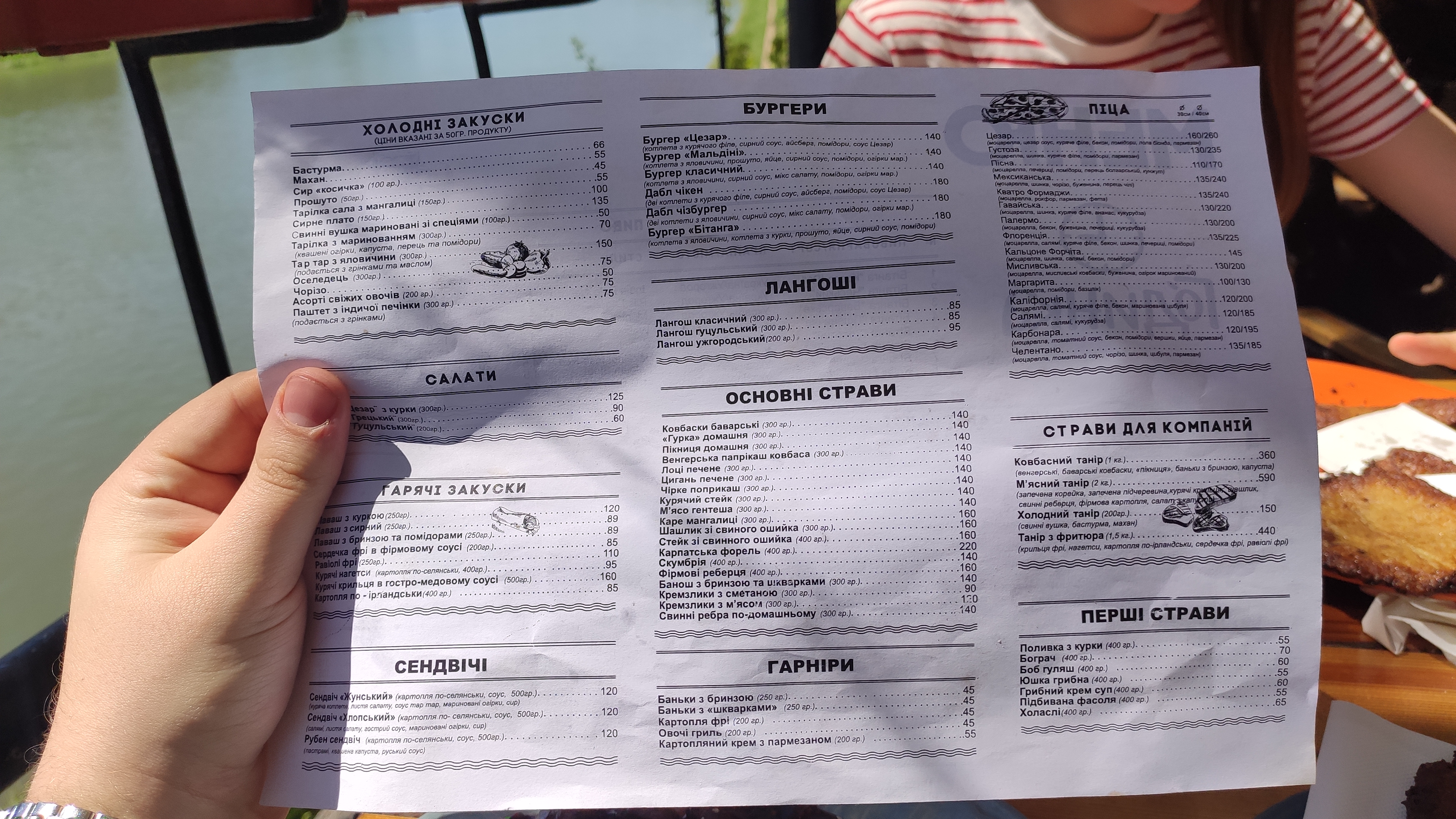 Hodynka menu 10