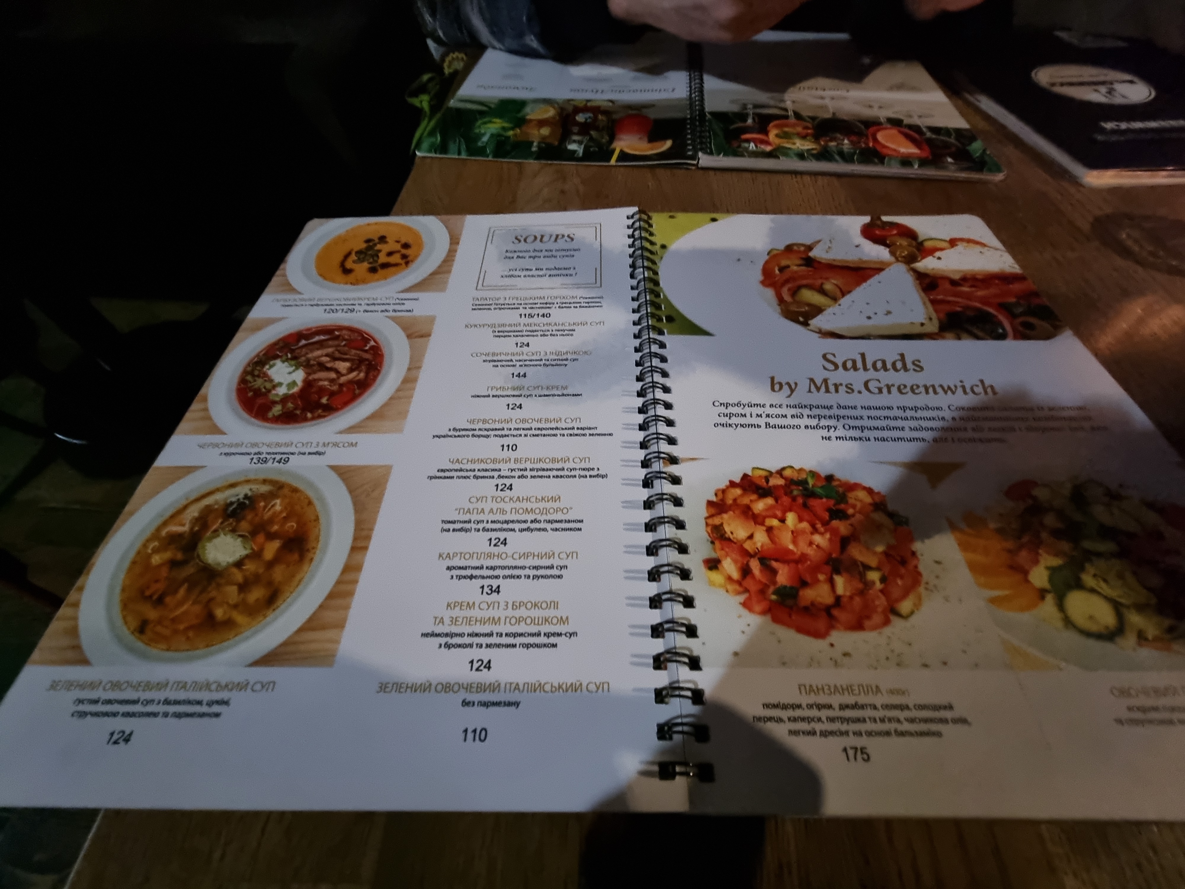 Antresol by Mrs. Greenwich menu 4