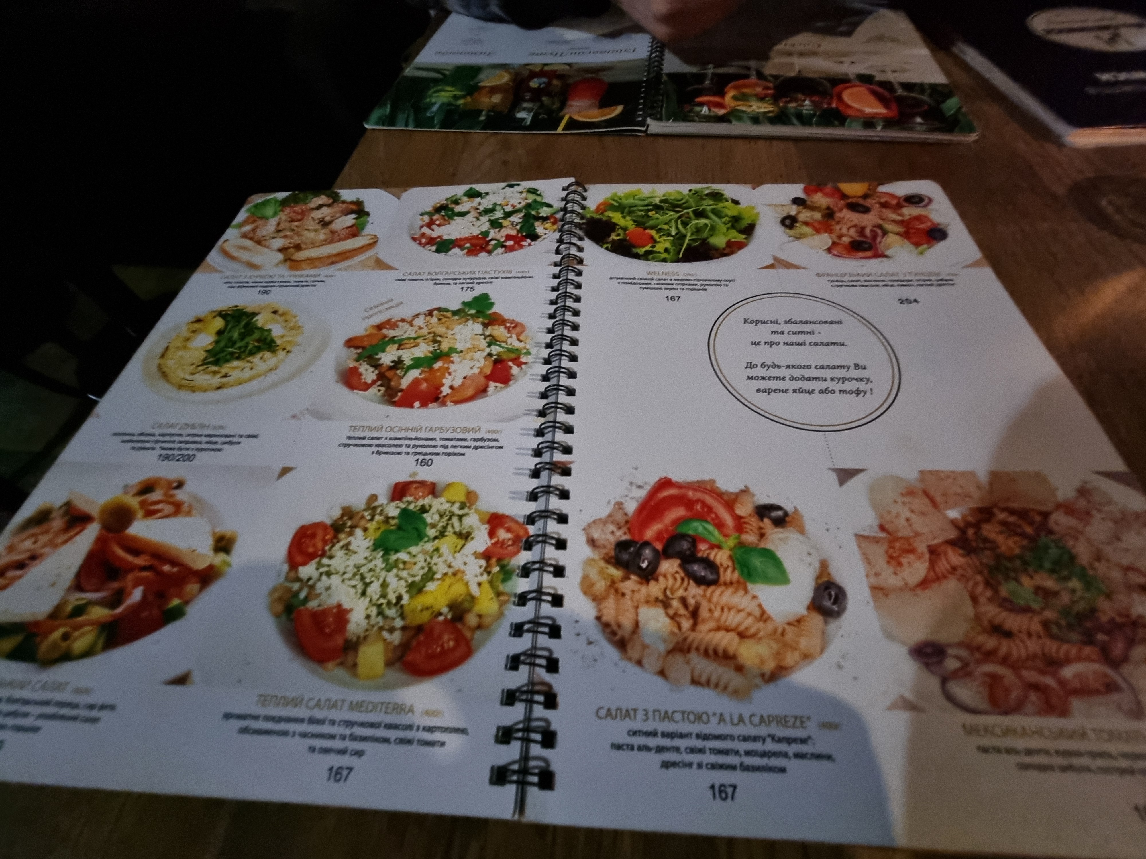 Antresol by Mrs. Greenwich menu 5